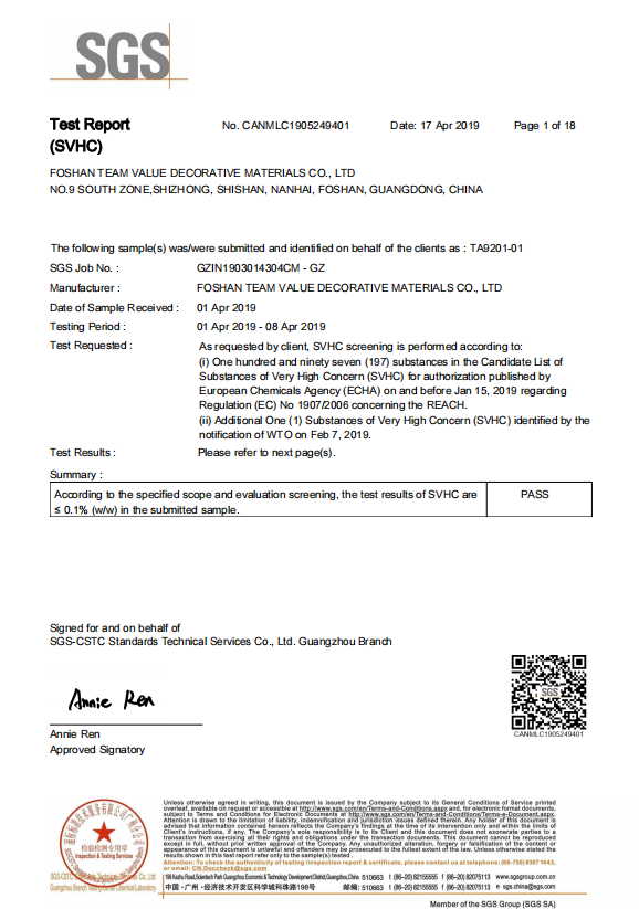 Ang mga produkto ng PVC ng Team Value ay nakapasa sa ulat ng pagsubok sa pangangalaga sa kapaligiran ng REACH