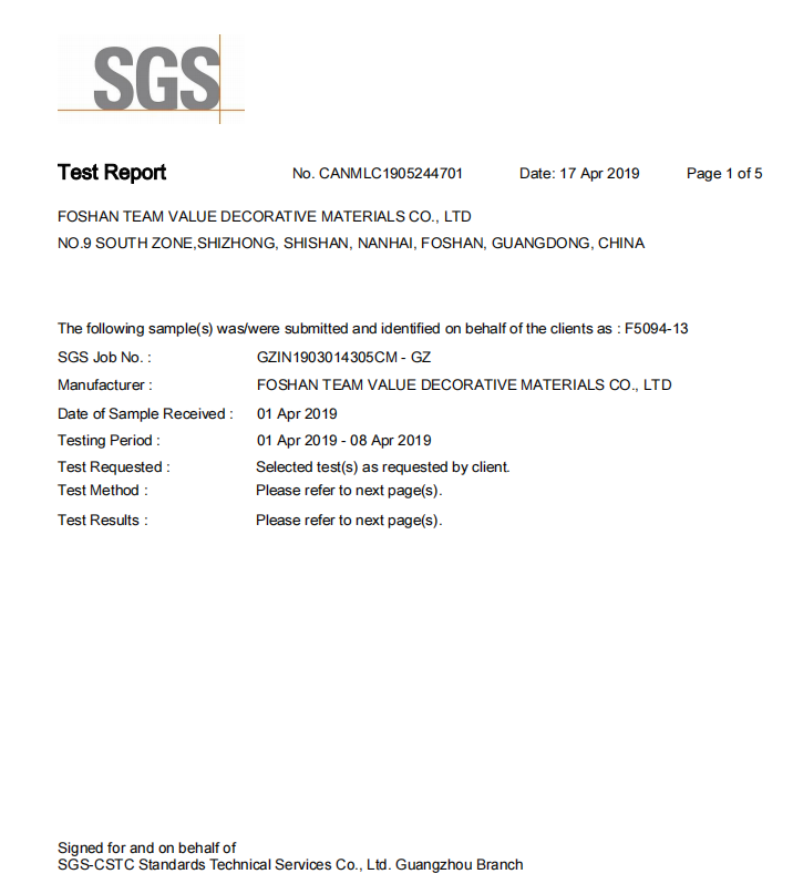Ang mga produktong PVC ng Team Value ay nakapasa sa ulat ng pagsubok sa pangangalaga sa kapaligiran ng 6P