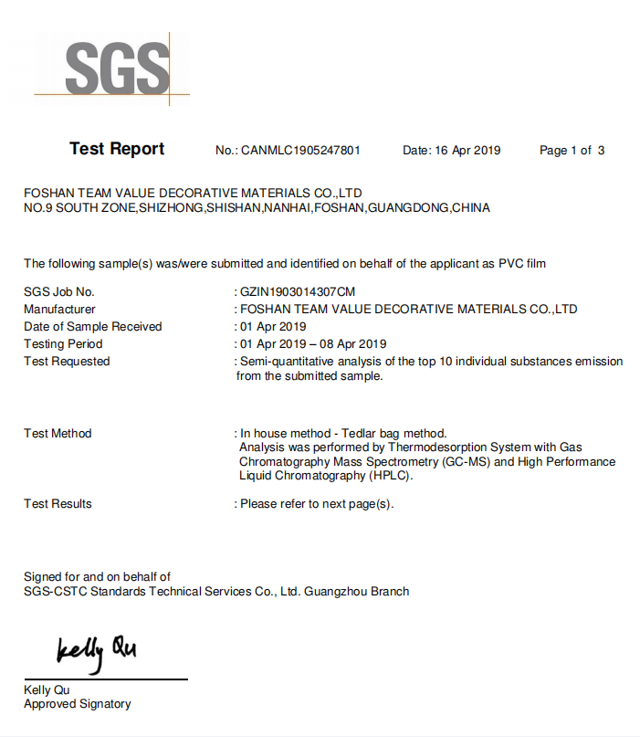 Ang mga produkto ng PVC na Halaga ng Team ay nakapasa sa ulat ng pagsubok sa ROHS
