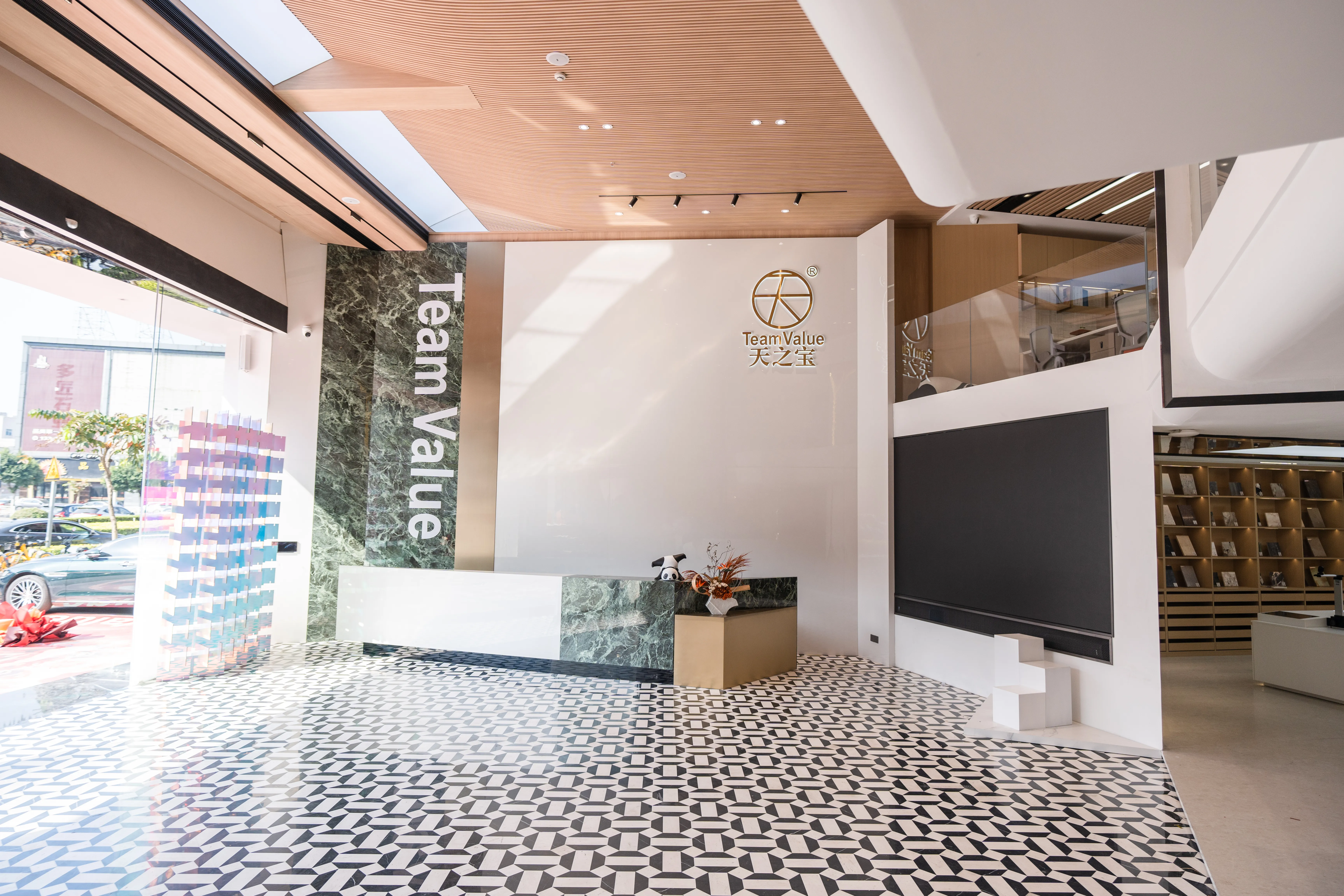 Wood Grain PVC decorative film