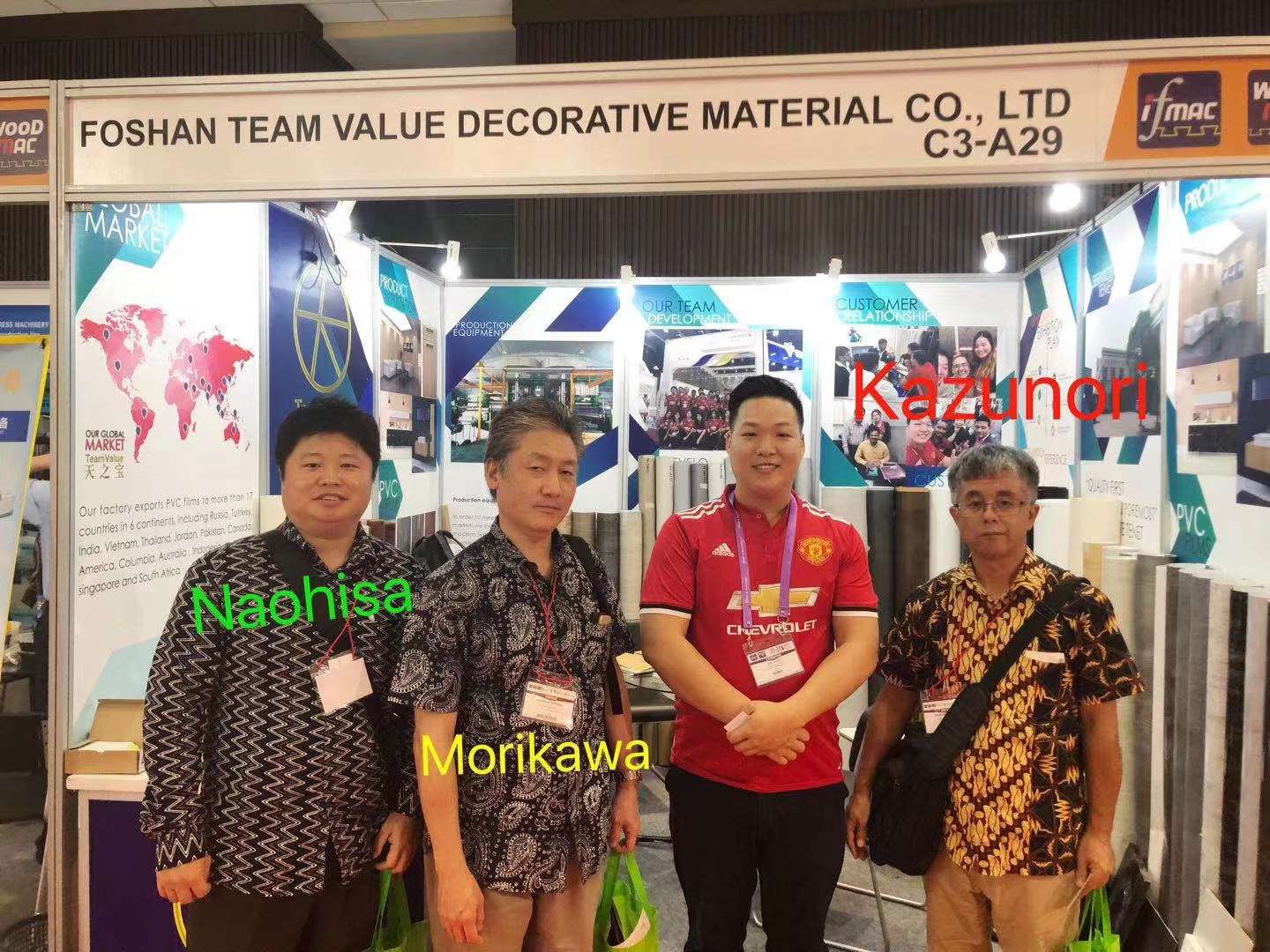 2018印尼 5.jpg
