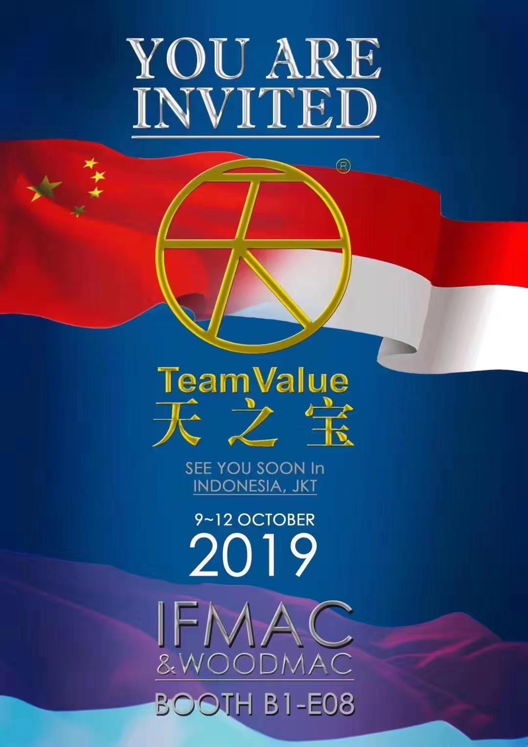 Halaga ng koponan: IFMAC at WOODMAC sa JAKARTA