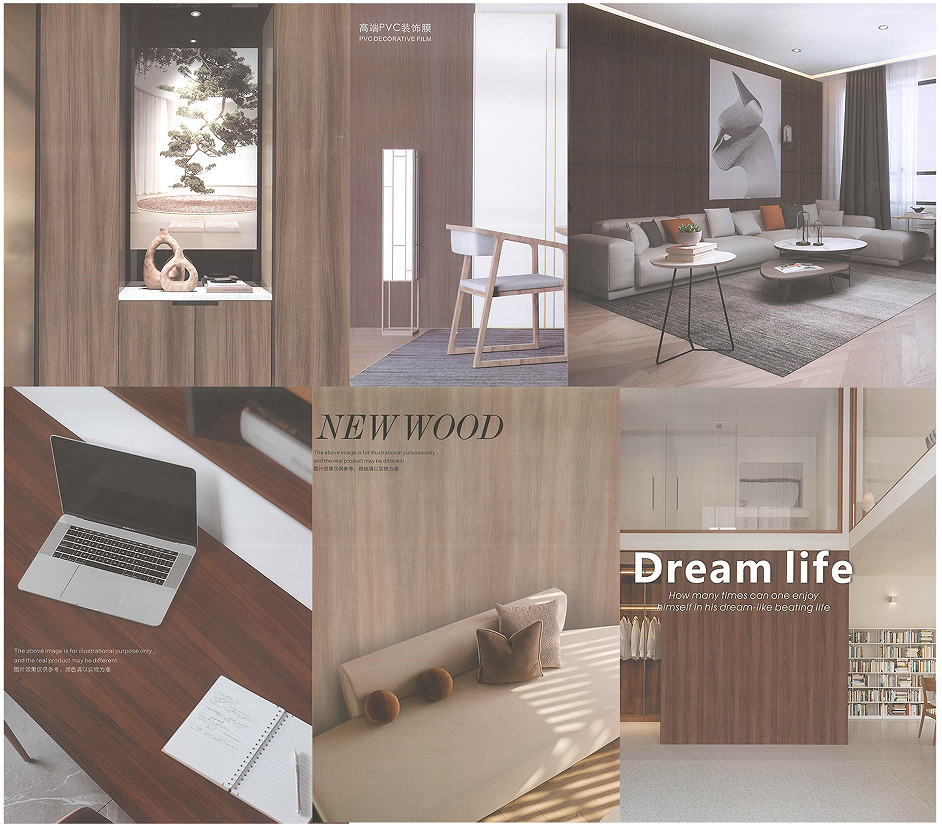 Woodgrain PP Film