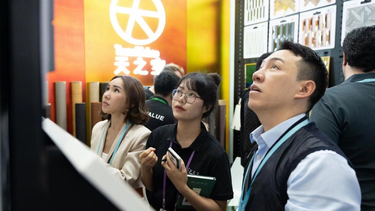 134届广交会 7.jpg