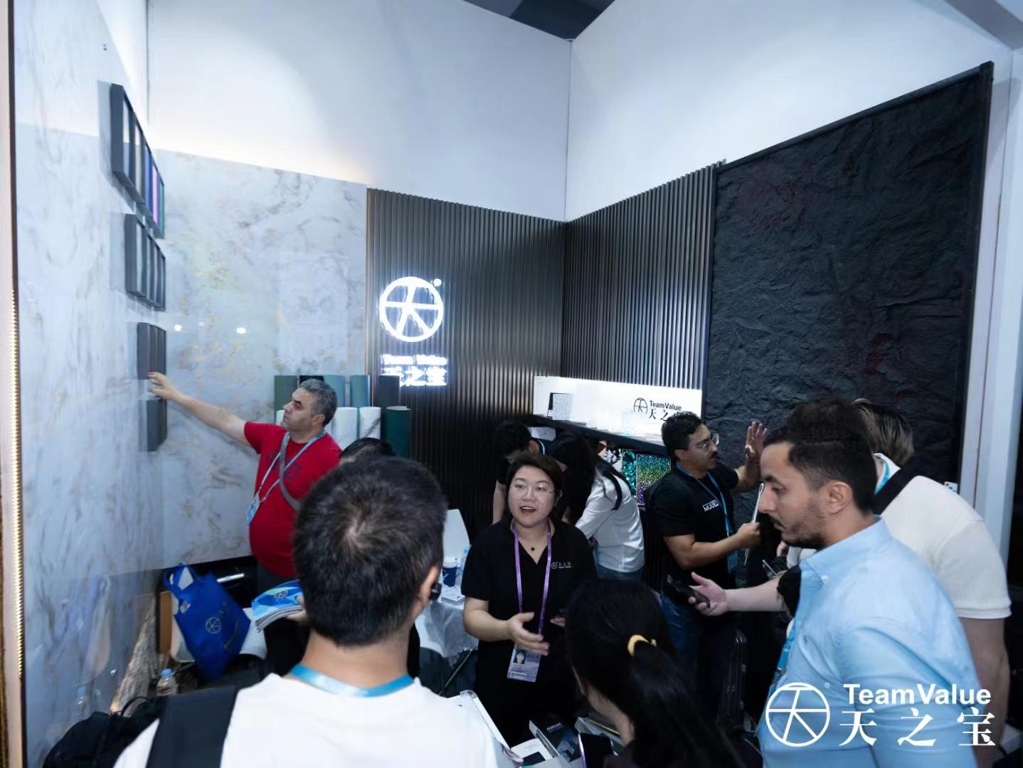 广交会 12.jpg