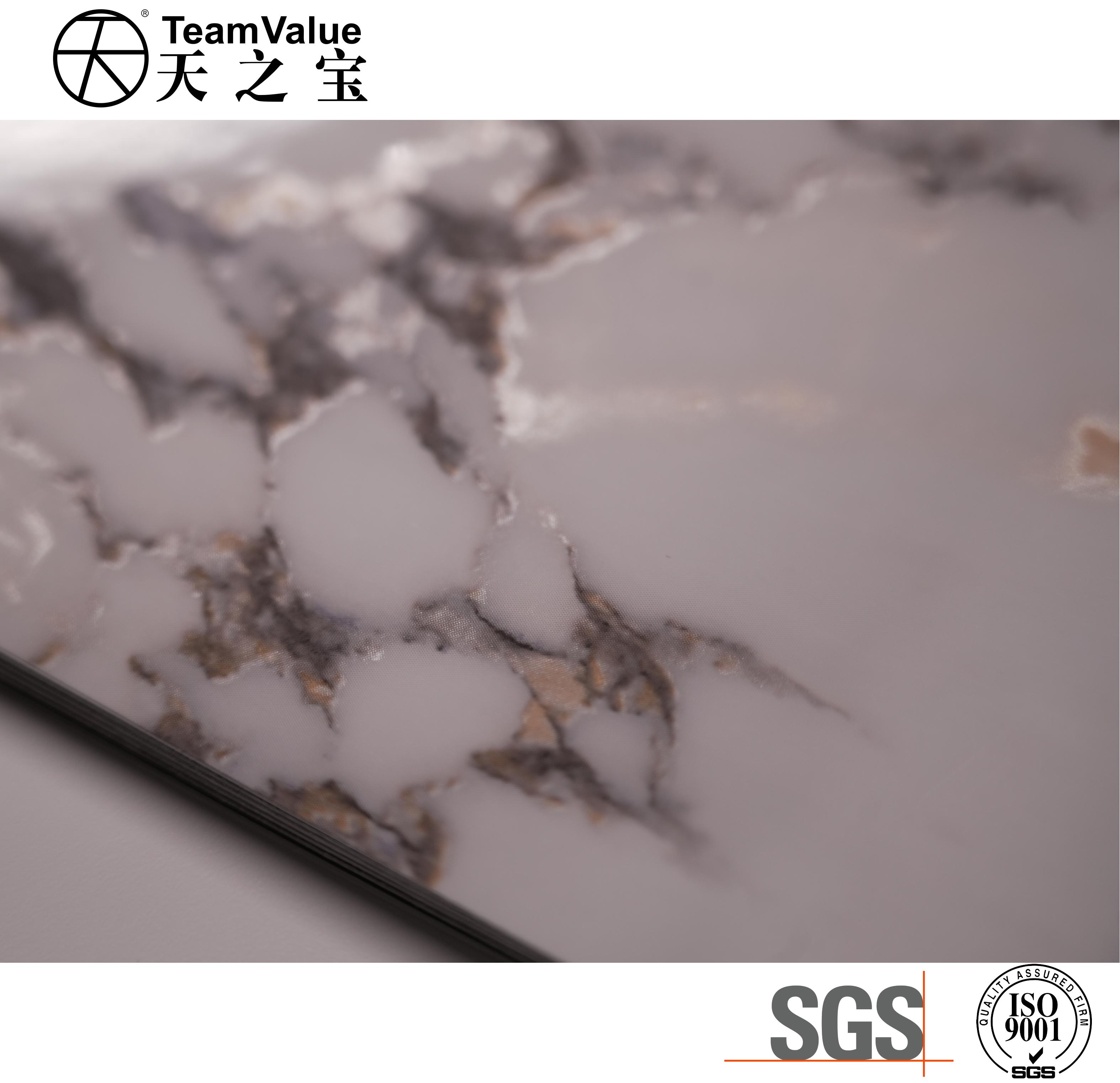 Laser Marble PVC Film