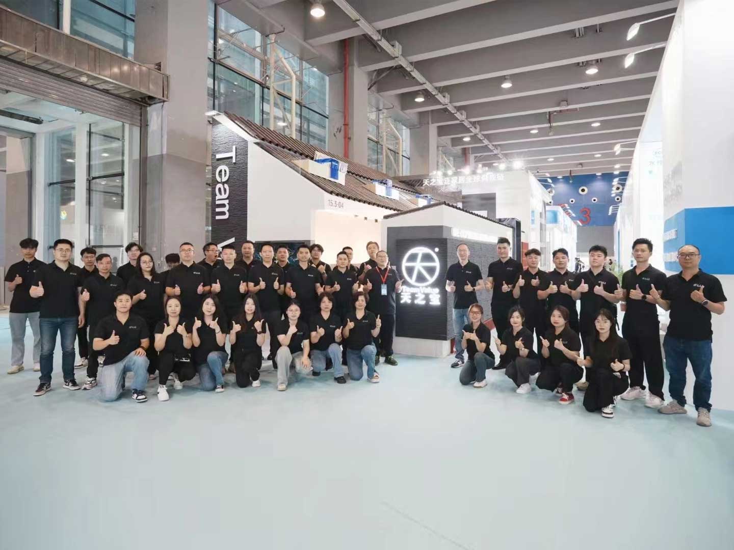 Dadalo ang Team Value sa 2024 International Building Decoration Expo sa Guangzhou, China