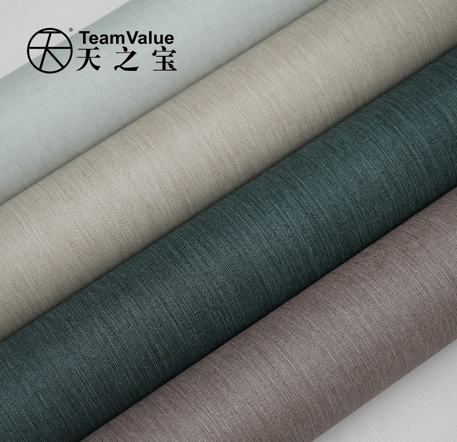 Fashion Fabric PVC Decorative Film