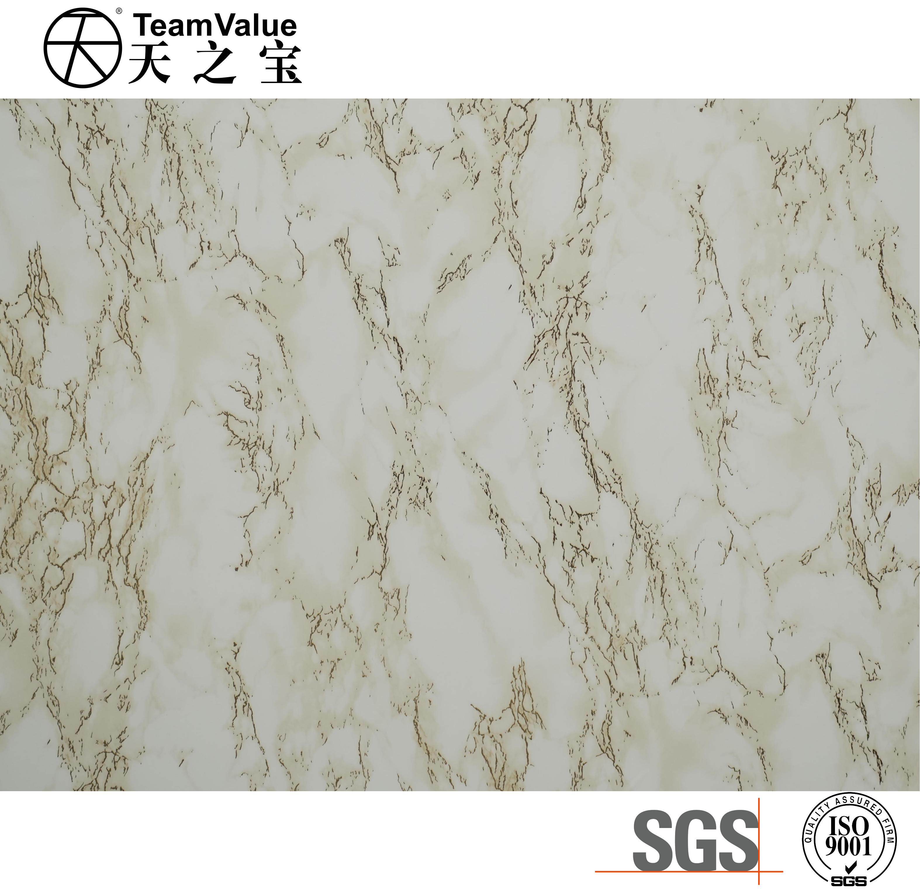 Laser PVC Film