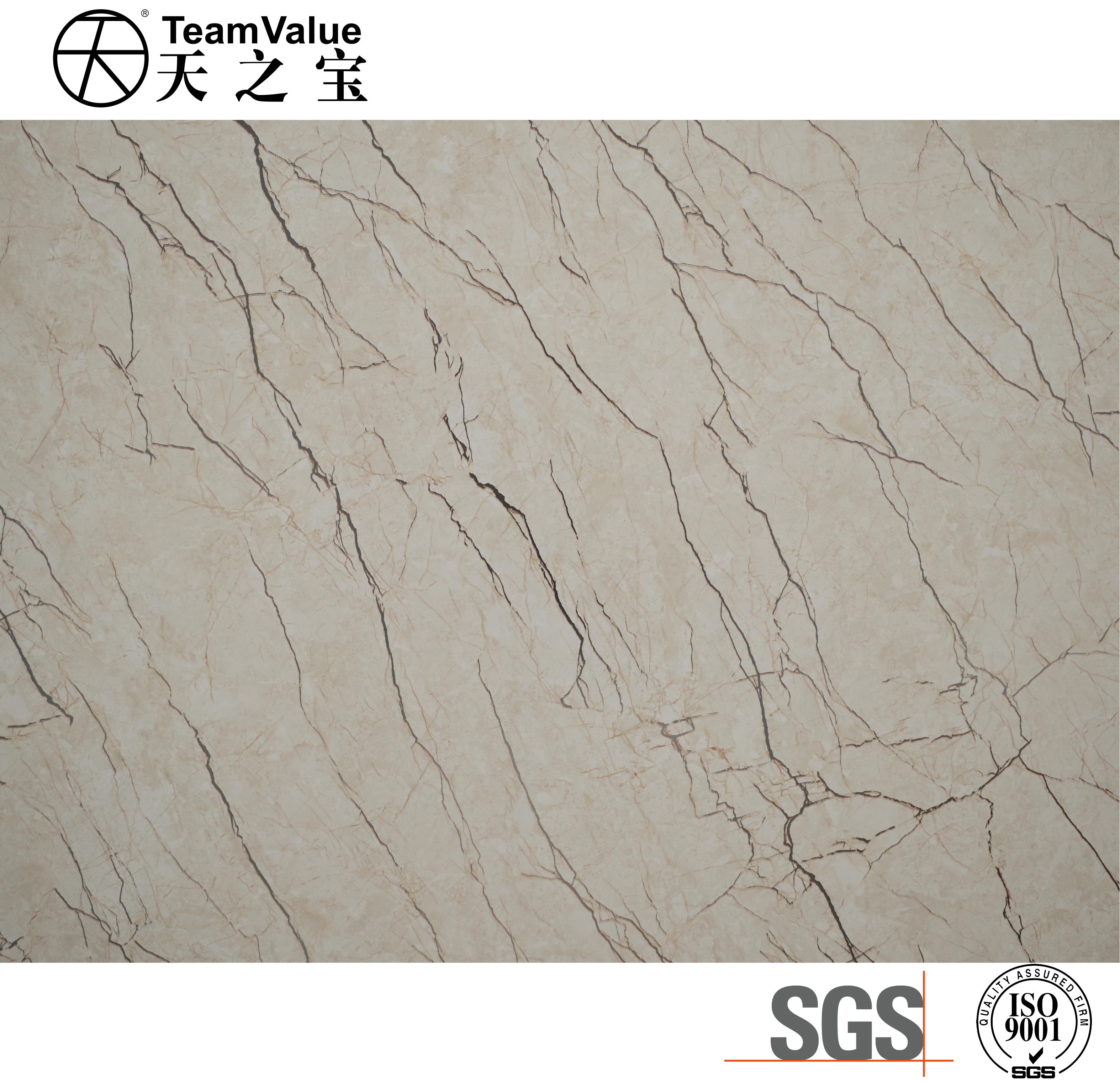 Laser PVC Film