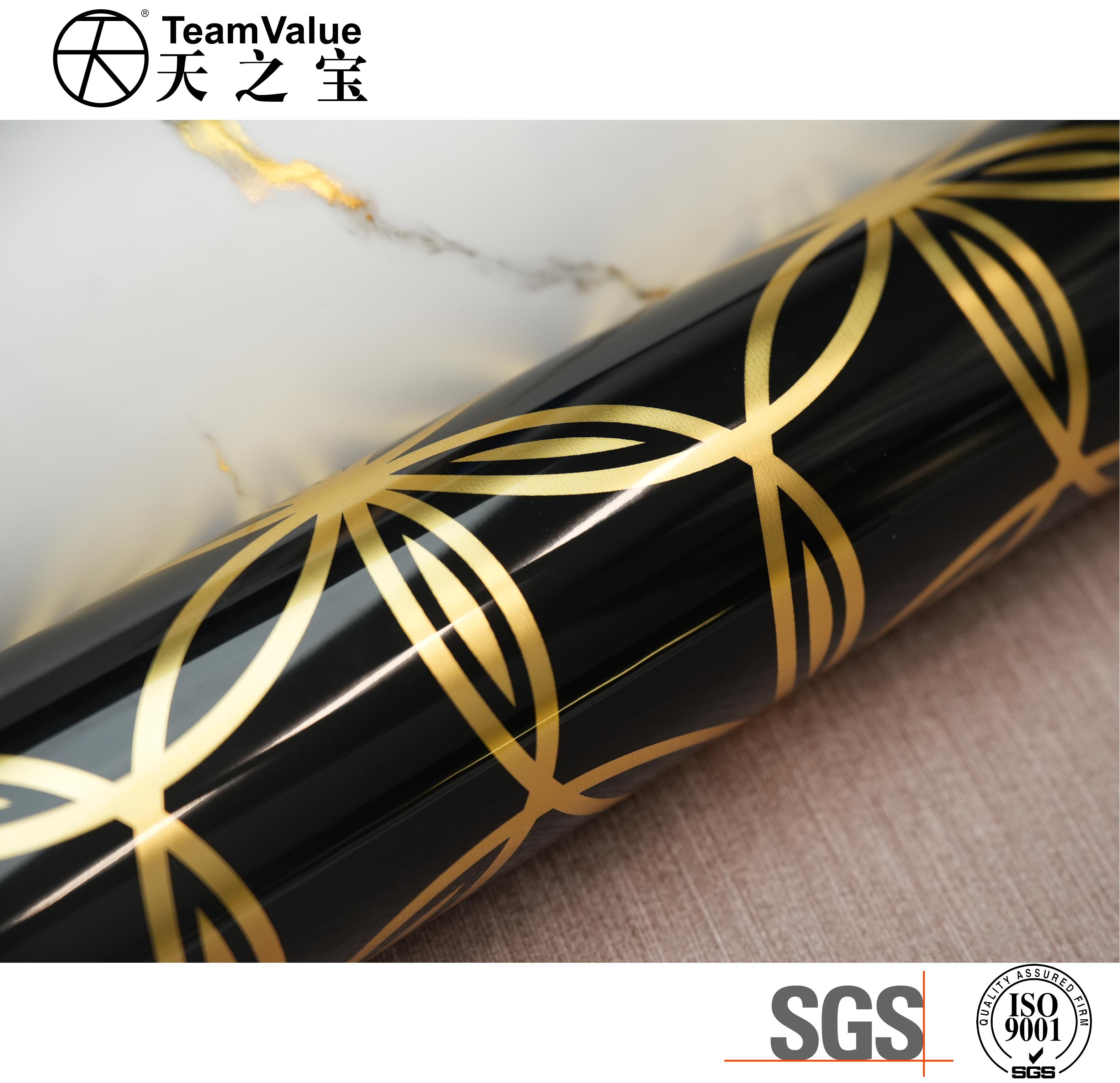 Laser PVC Film