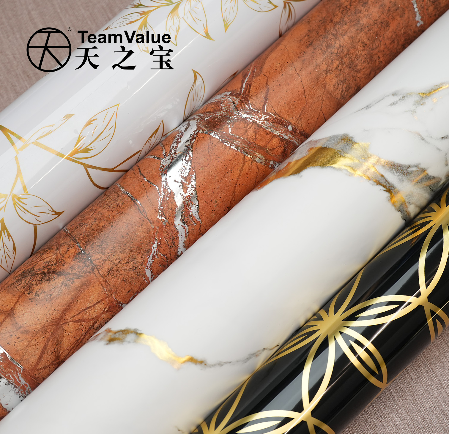 Laser PVC Film