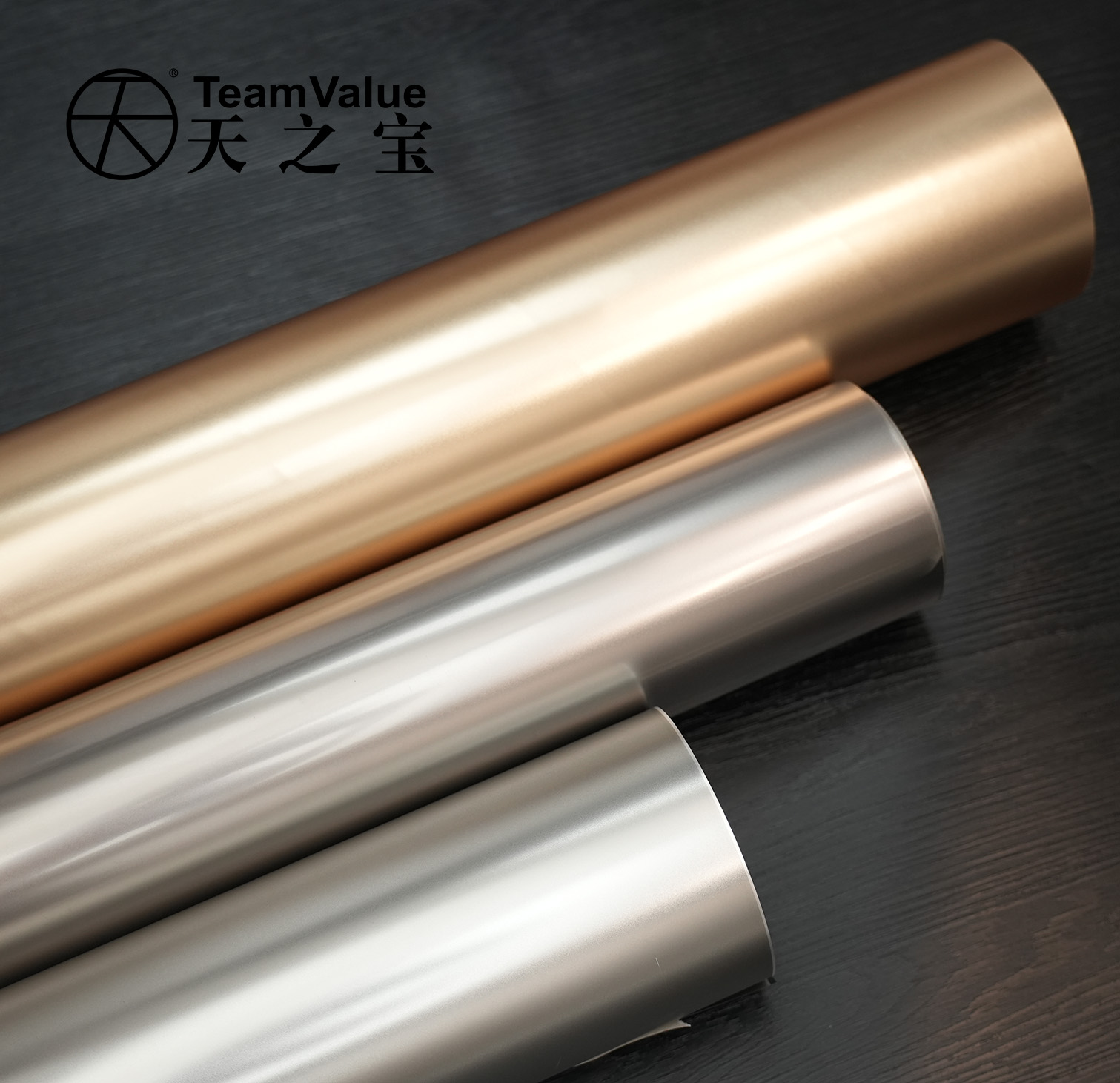 High Gloss Metallic PVC Film