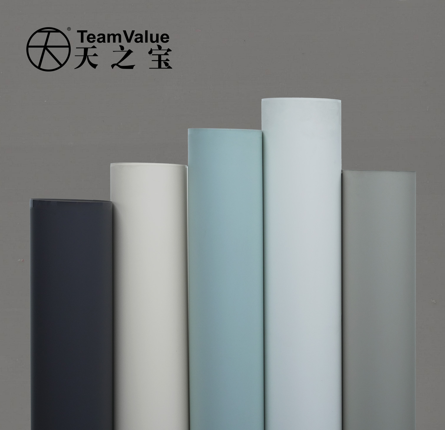 Solid Soft Touch PVC Film