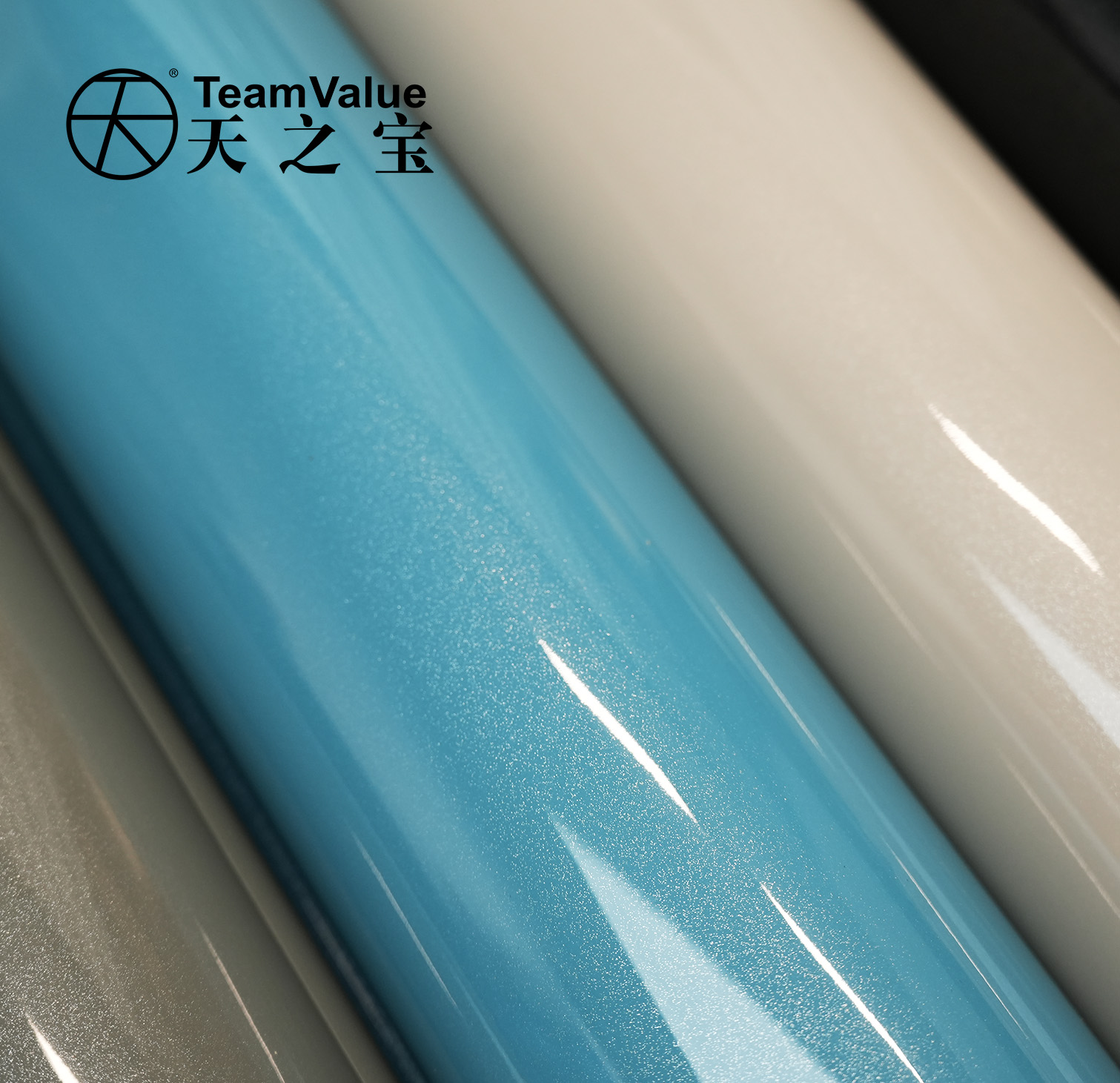 Solid Sparkle PVC Film