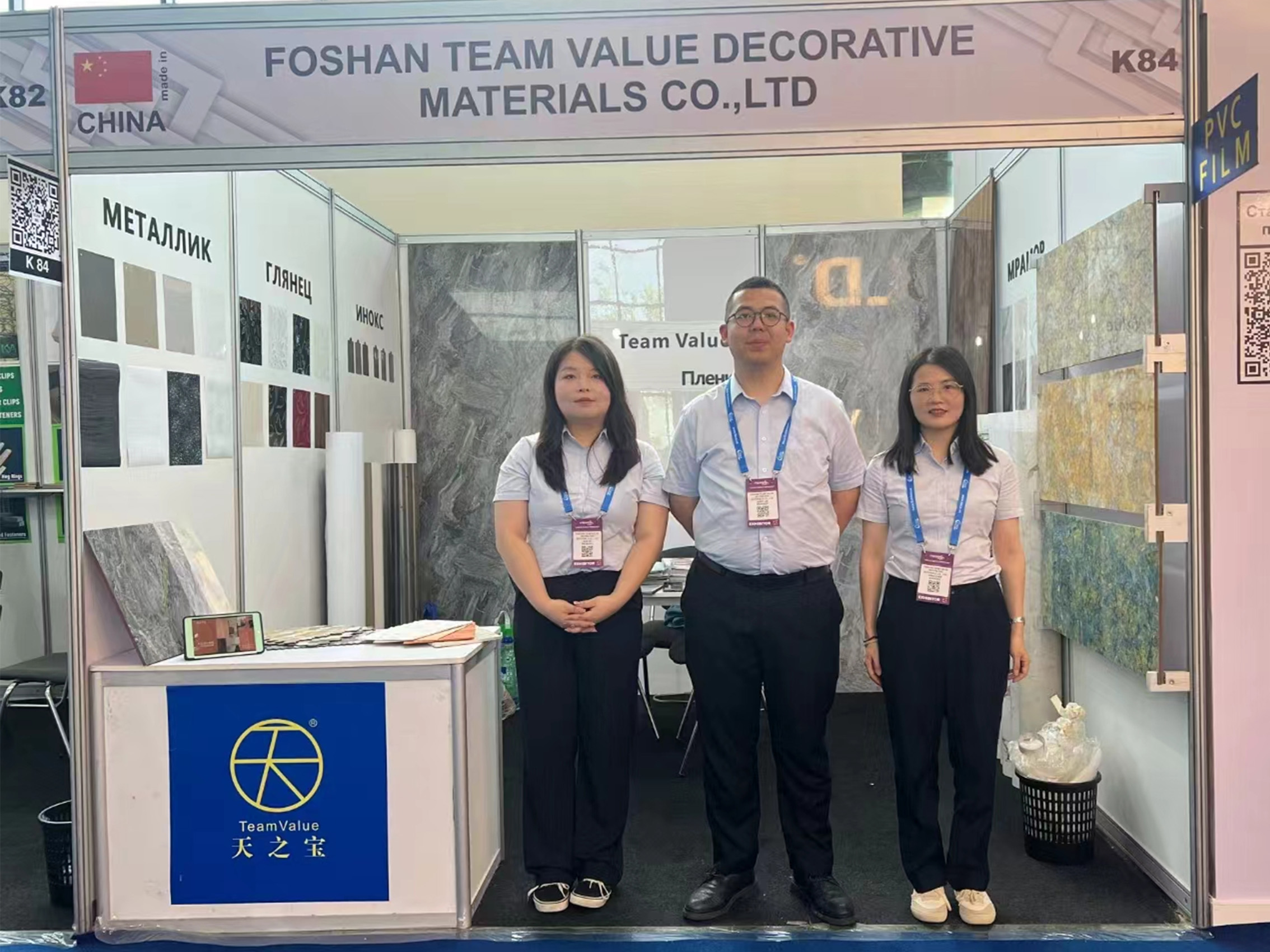 2024 Uzbekistan International Furniture Accessories Exhibition