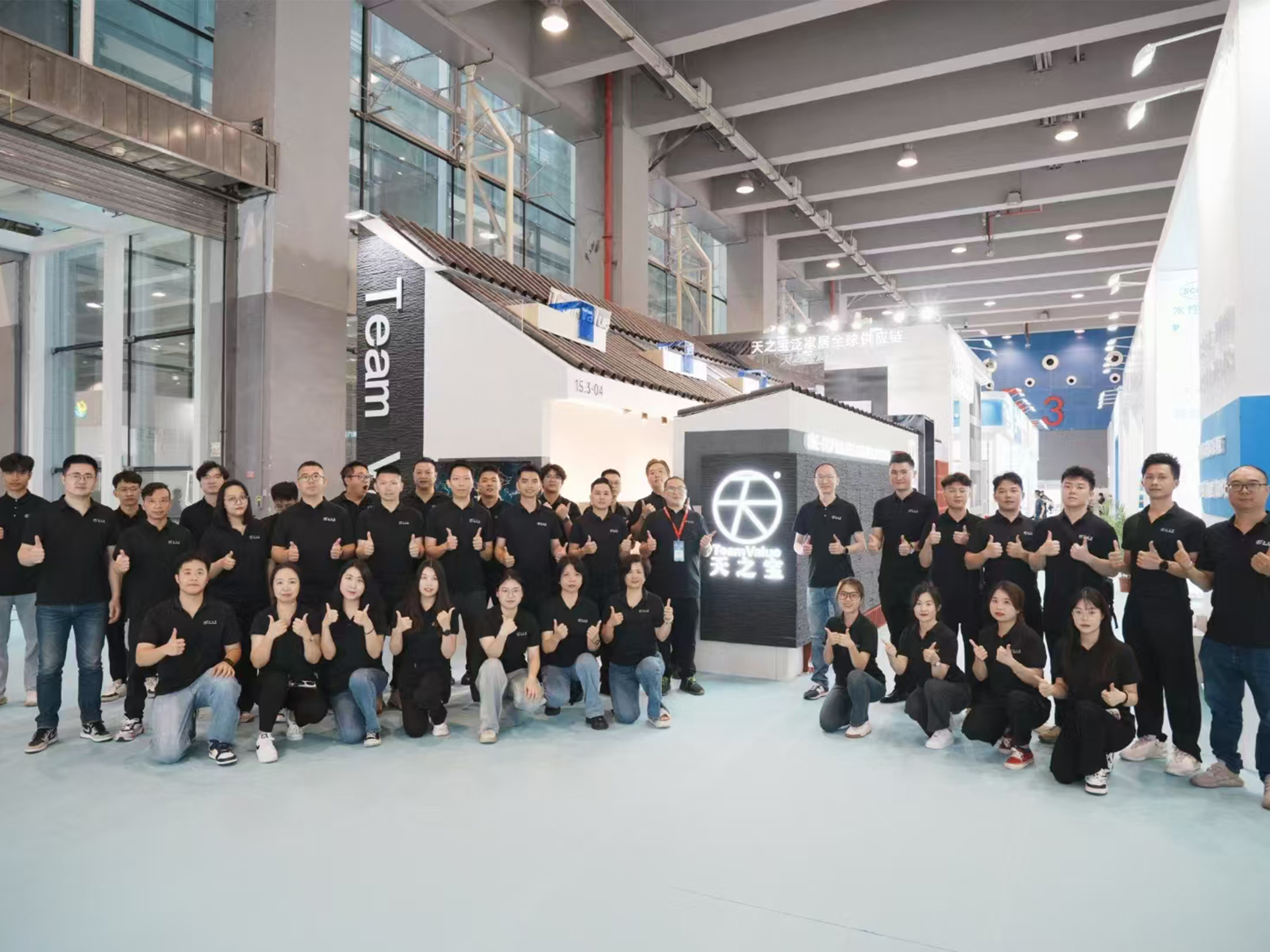 Sasalubungin ka ng Team Value sa 135th Canton Fair 2024