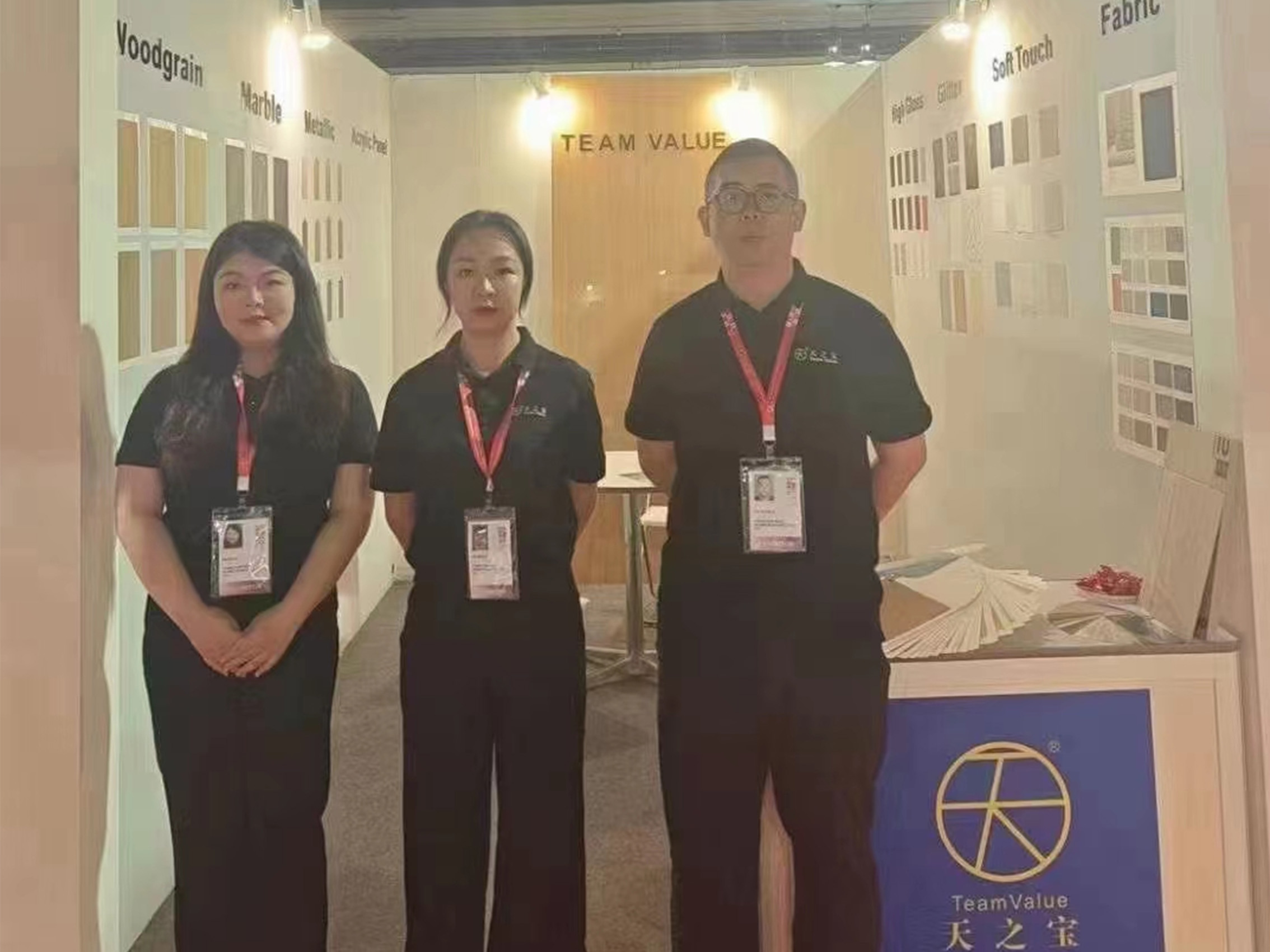 Taos-puso kang inaanyayahan ng Foshan Team Value na dumalo sa Malaysia International Furniture Fair(MIFF2024)