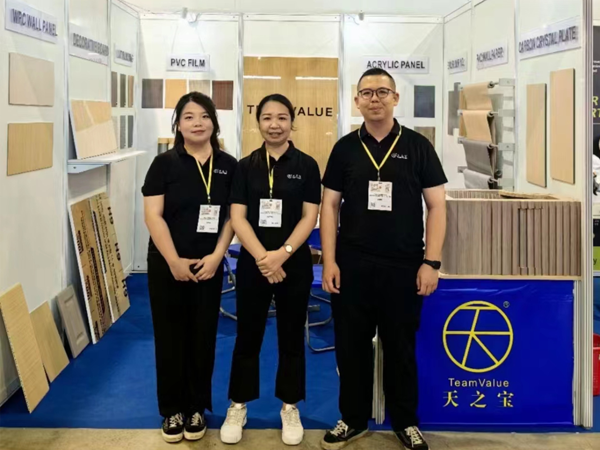 Iniimbitahan ka ng Team Value sa Smart Furniture Solution Vietnam 2023