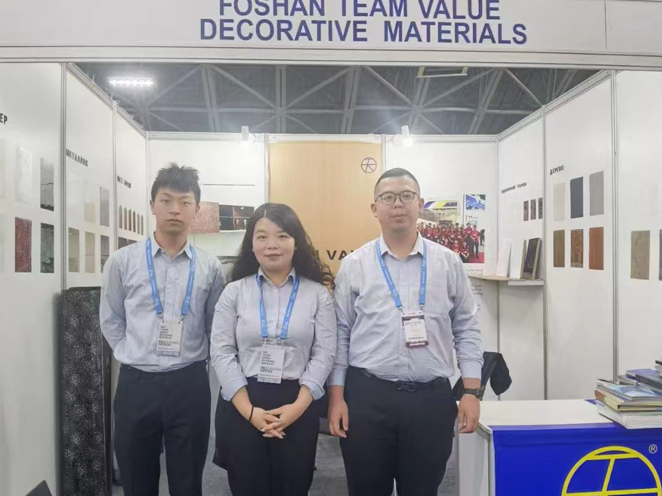 Taos-pusong inaanyayahan ka ng Foshan Team Value ng Uzbekistan International Furniture Construction Expo