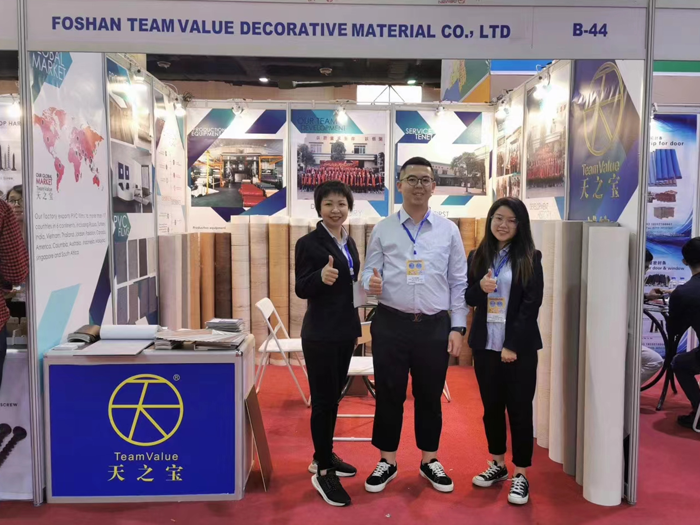 Iniimbitahan ka ng Team Value sa 15th Build Asia Internation Exhibition