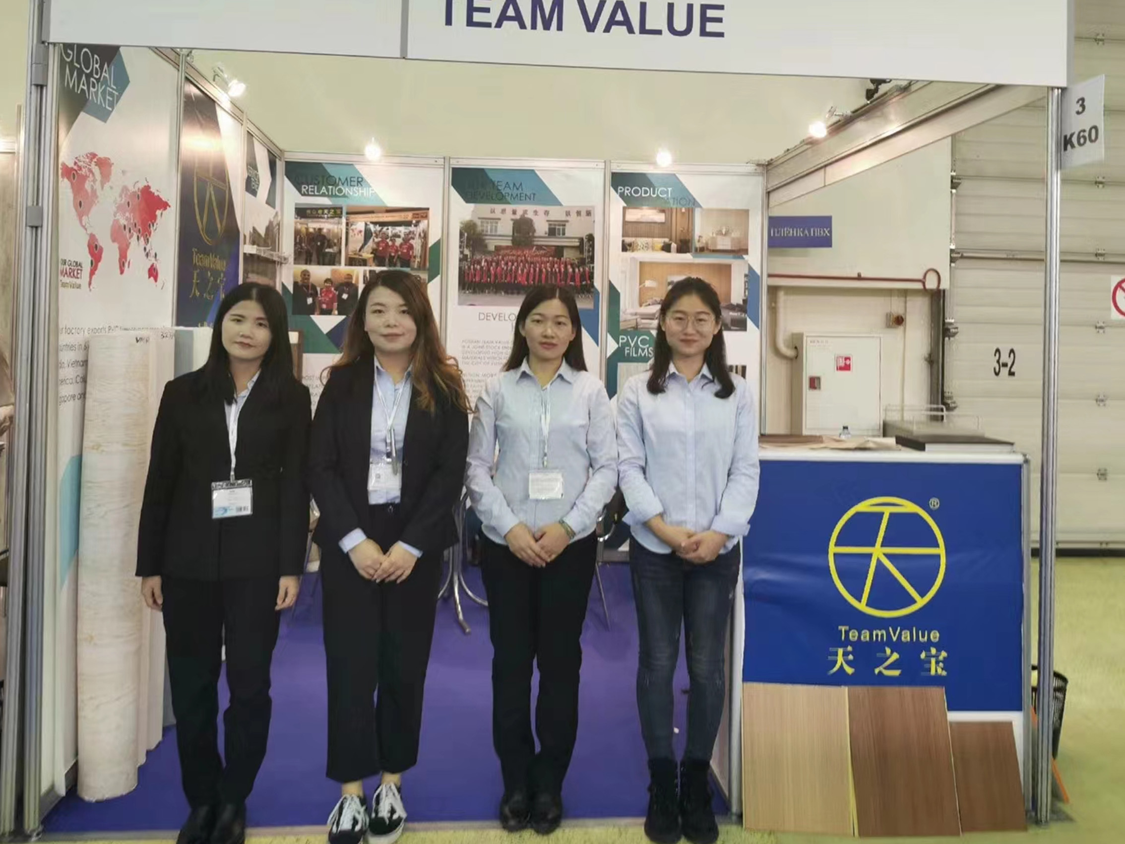 Iniimbitahan ka ng halaga ng koponan sa 2019 MEBEL sa Expocenter sa Moscow Russia!