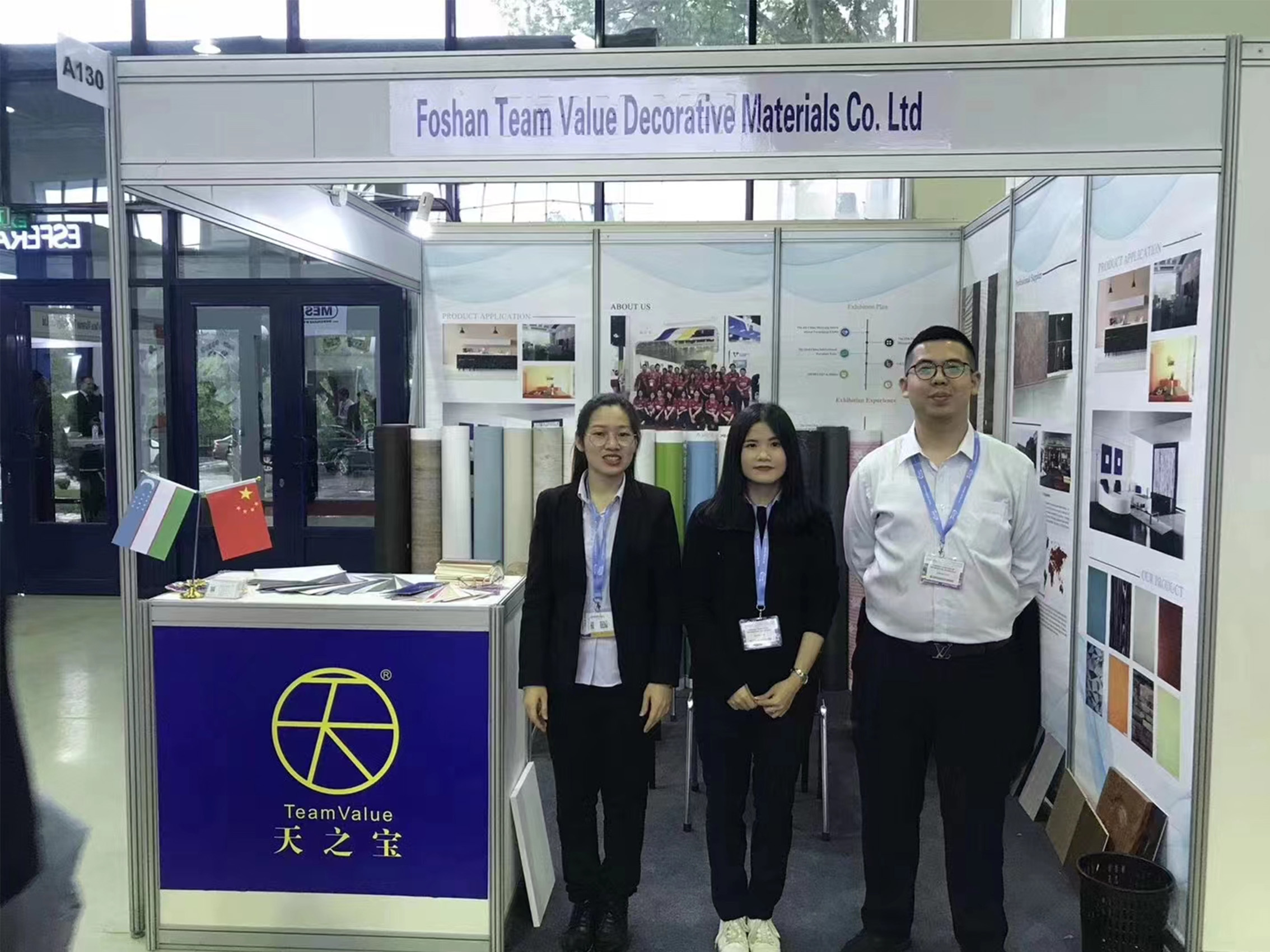 Uzbekistan MEBEL（Abril 24-26, 2019）