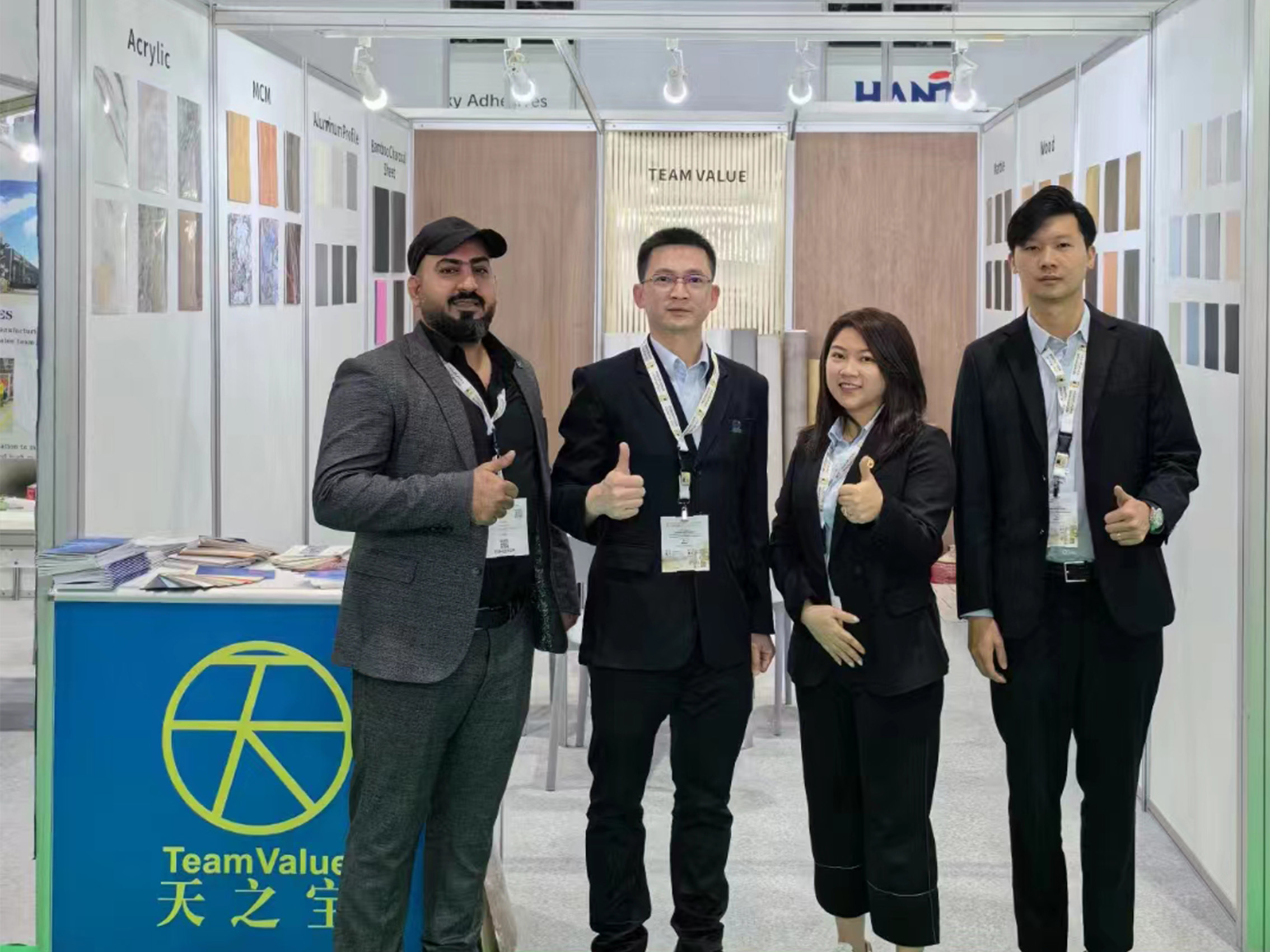 Taos-puso kang iniimbitahan ng Foshan Team Value na dumalo sa Dubai WoodShow 2024