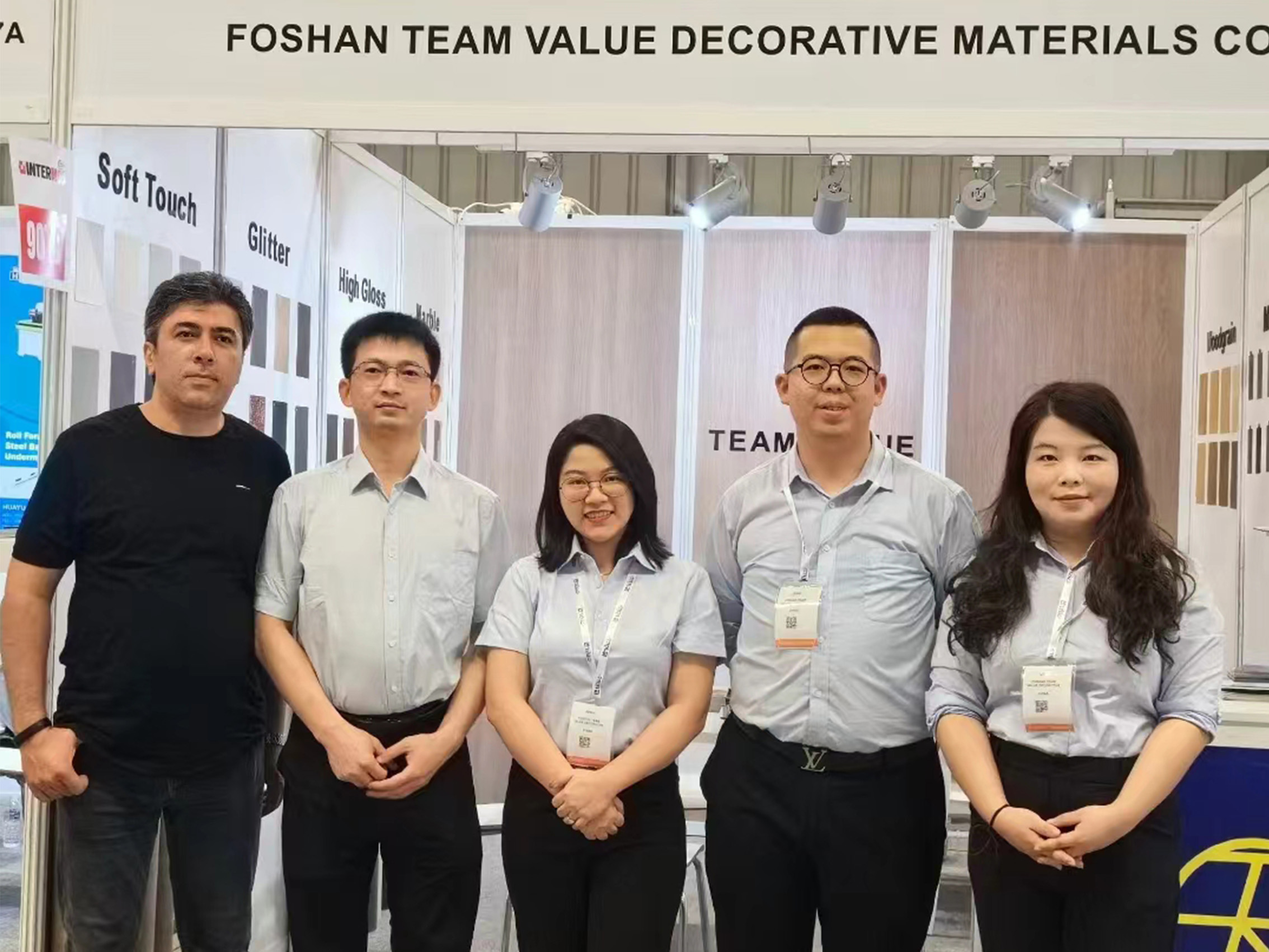 Taos-puso kang inaanyayahan ng Foshan Team Value na dumalo sa INTERMOB Turkey