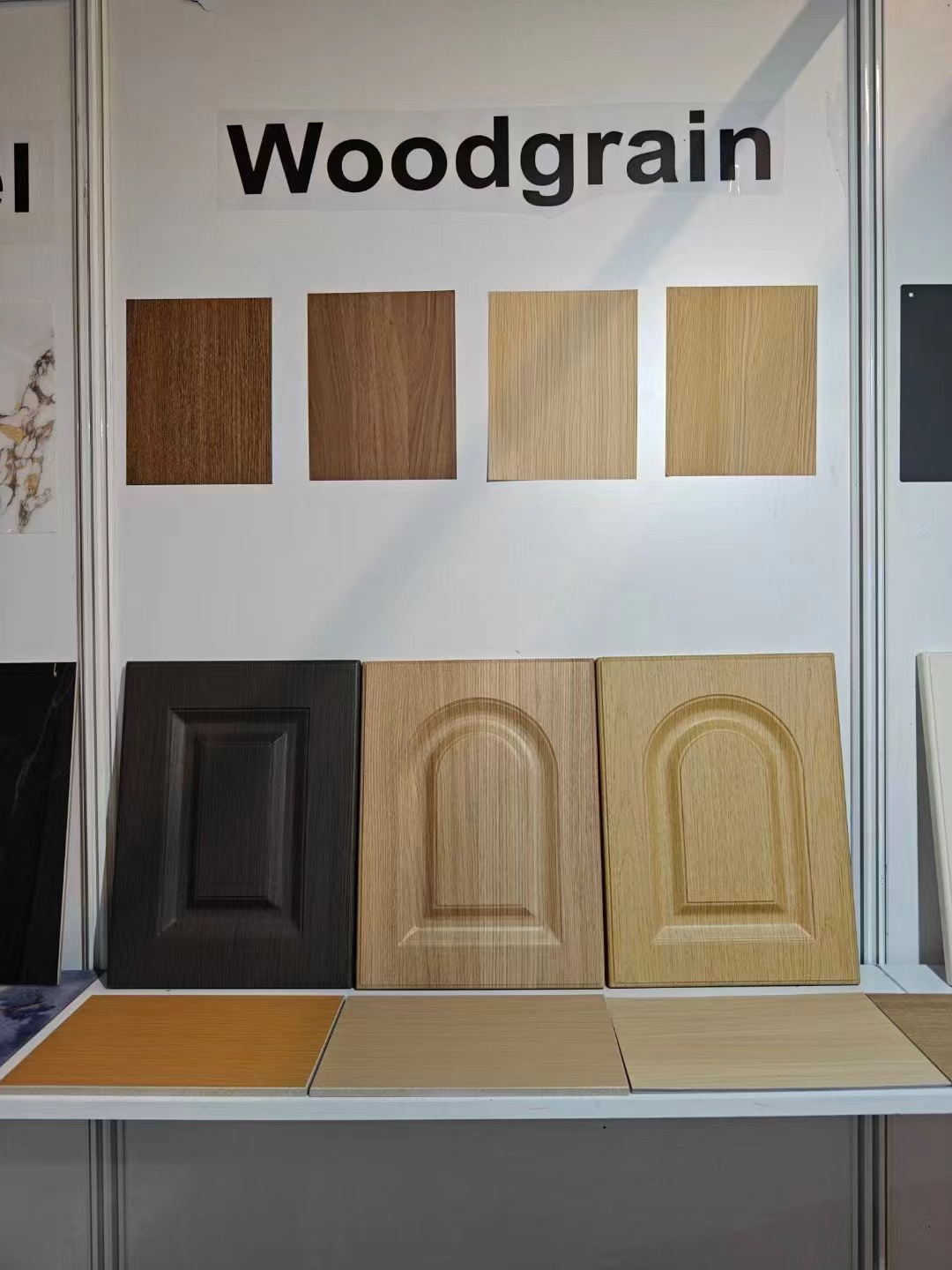 PVC Film