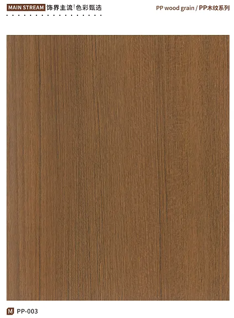 PVC FILM