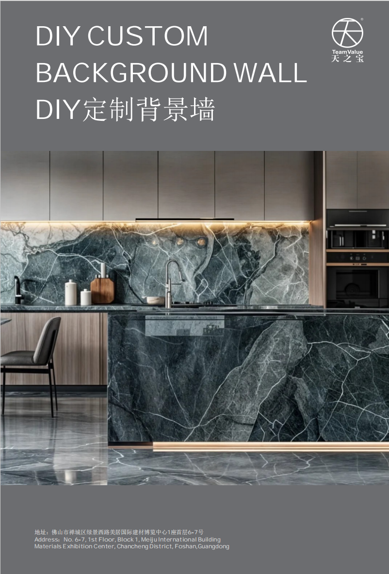 Walang Takip—Ang Mga Panel na 