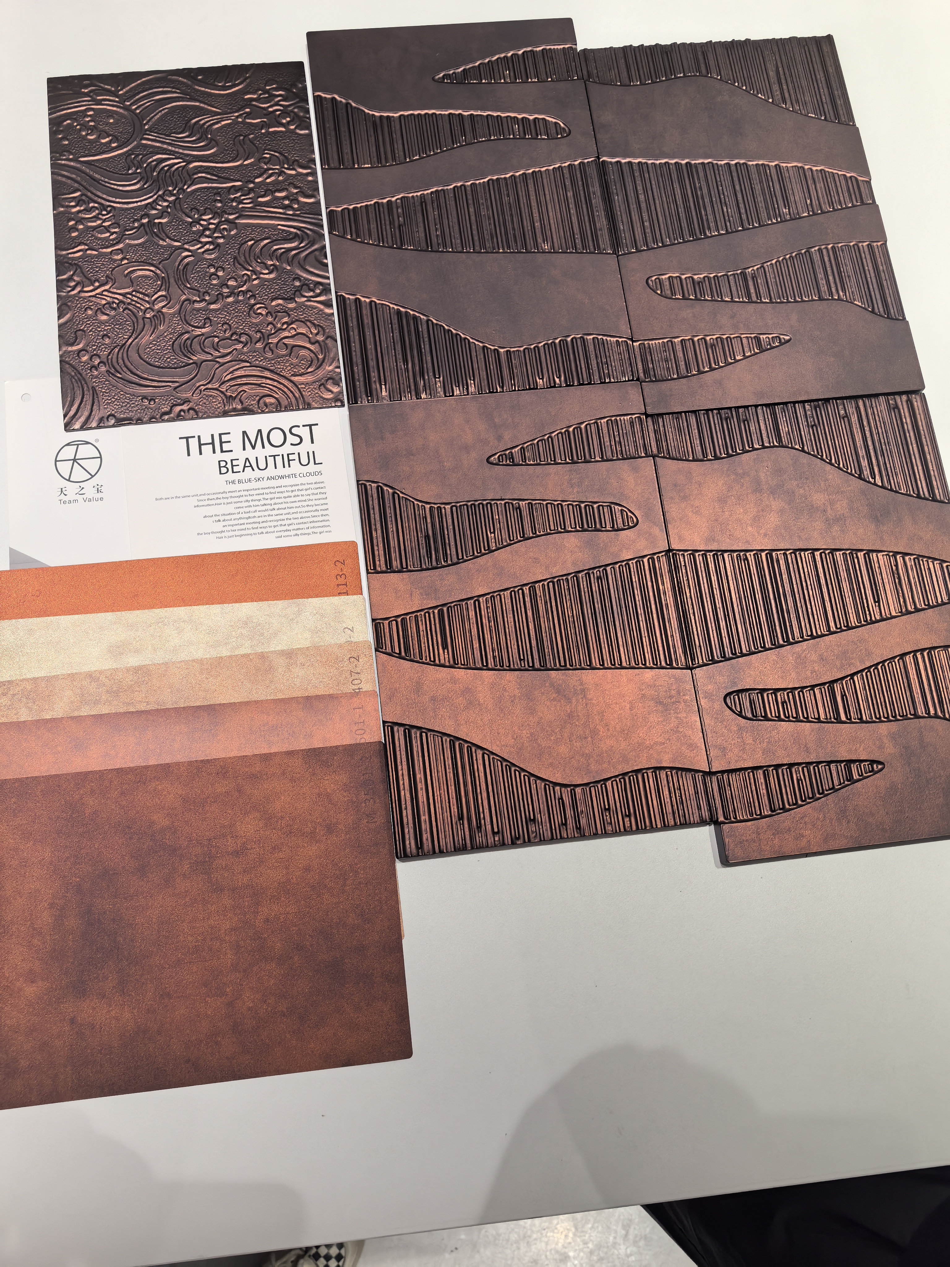 Get Your Walls Talkin': Kilalanin ang Texture Board na Na-vacuum ng PVC Dekorasyon na Pelikulang!