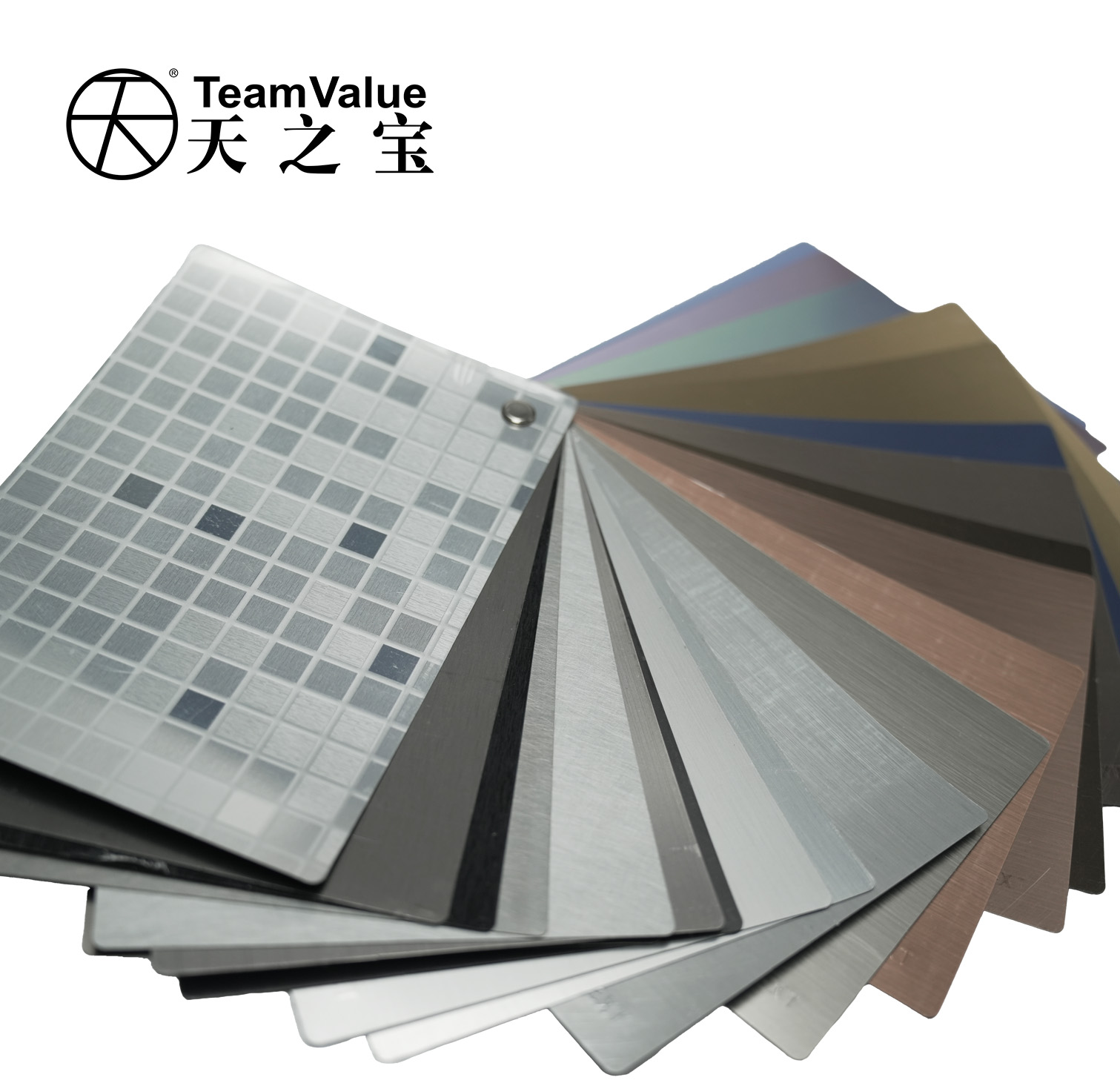 Brushed Inox Metallic PVC Film
