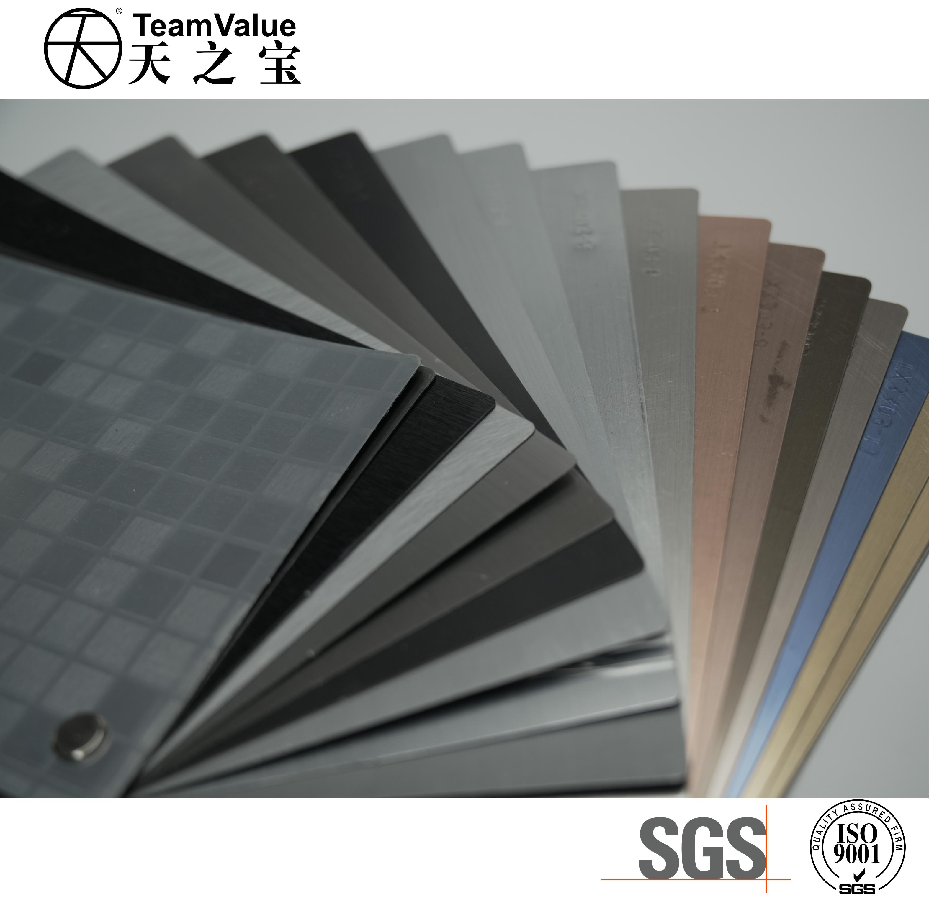 Brushed Inox Metallic PVC Film