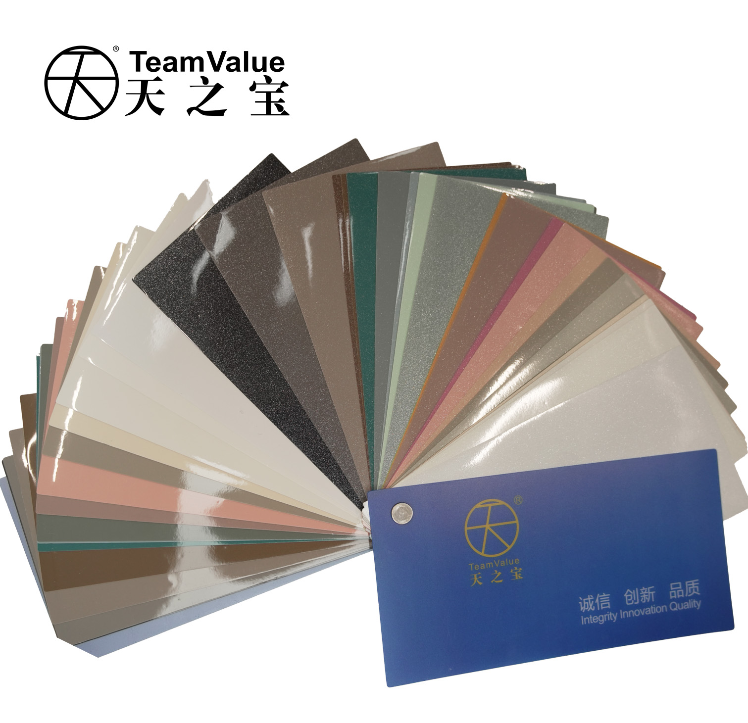 Solid Glitter PVC Film