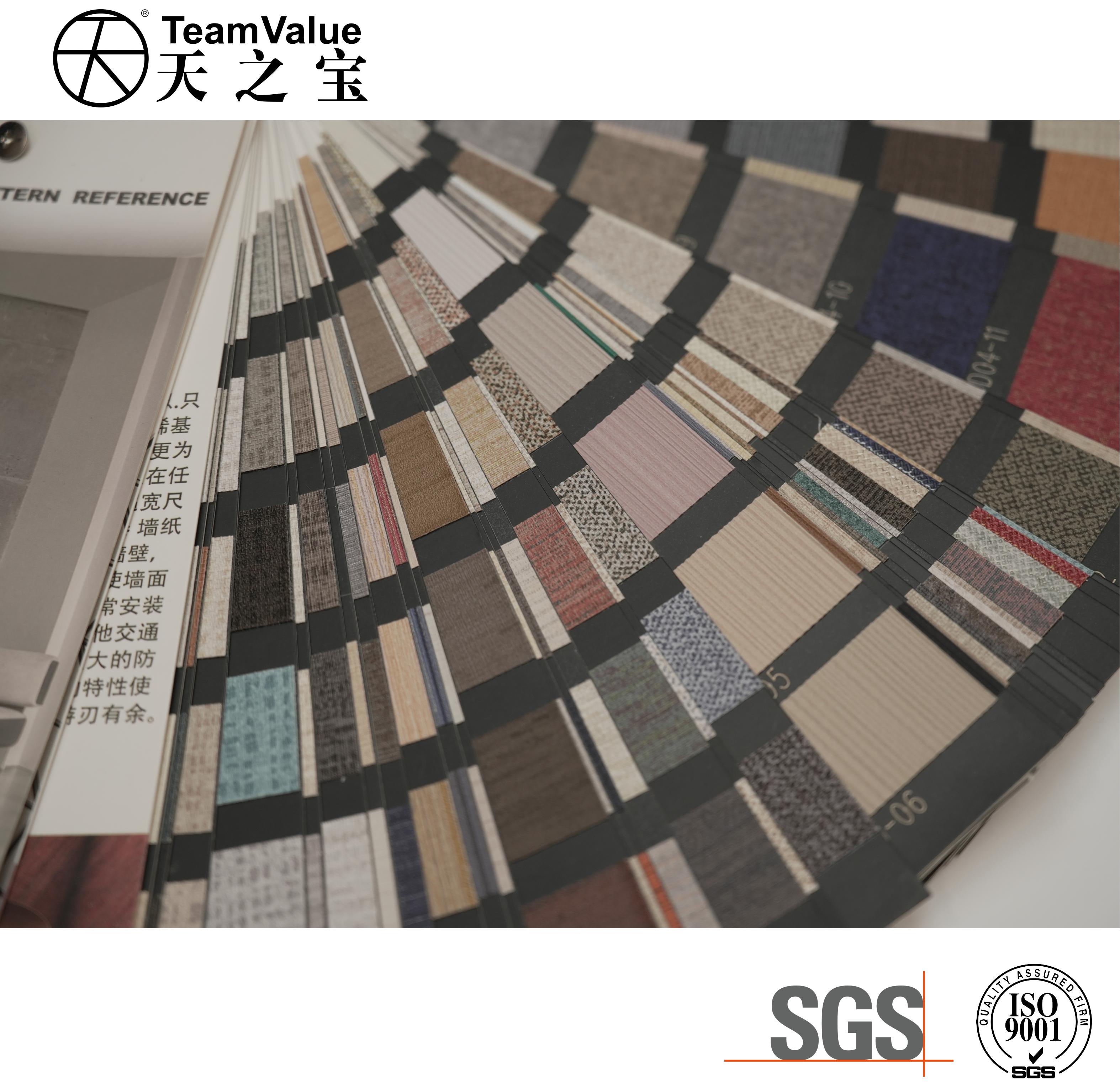 Hotel Cloth-texture PVC Film