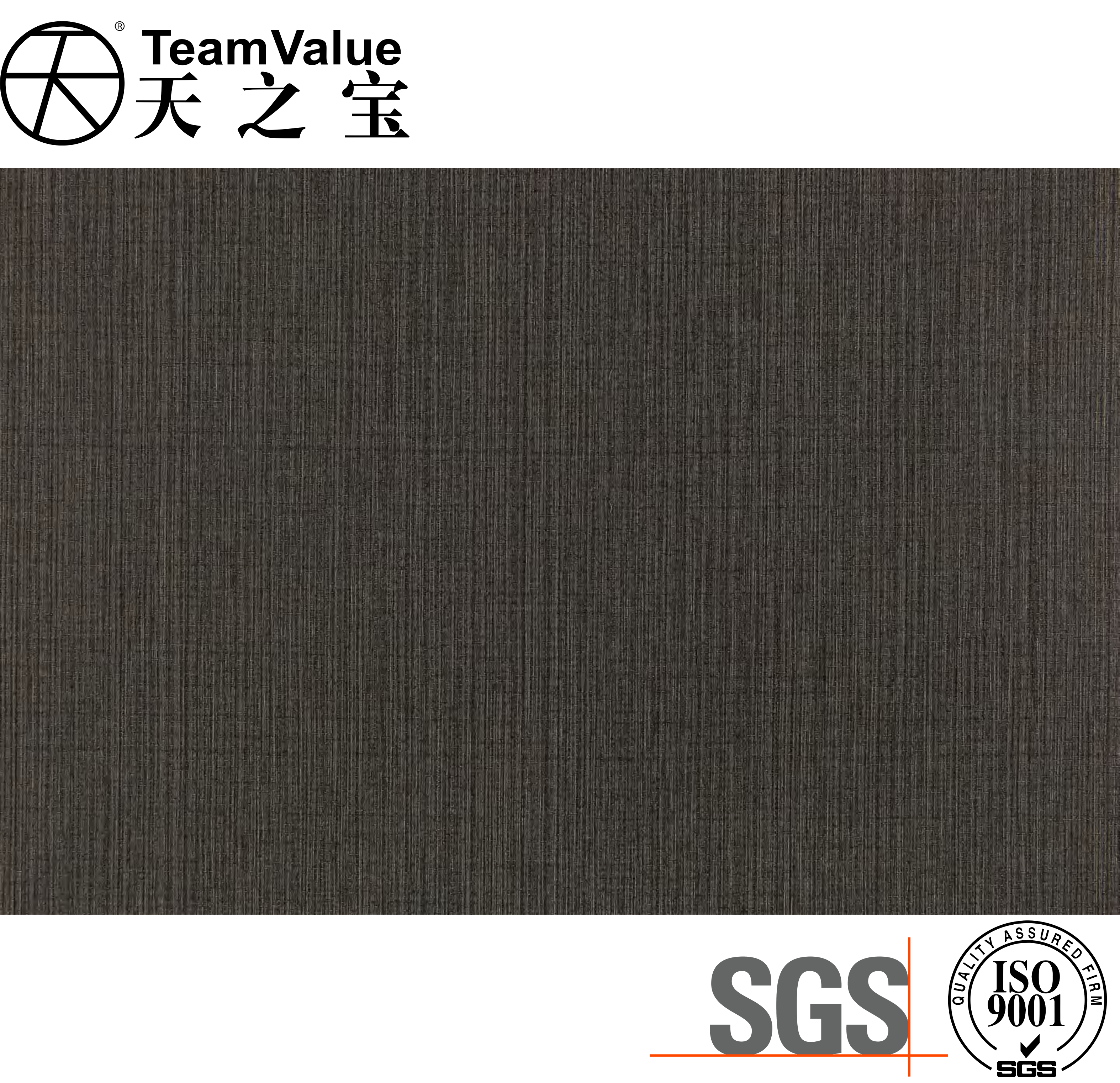 Hotel Cloth-texture PVC Film