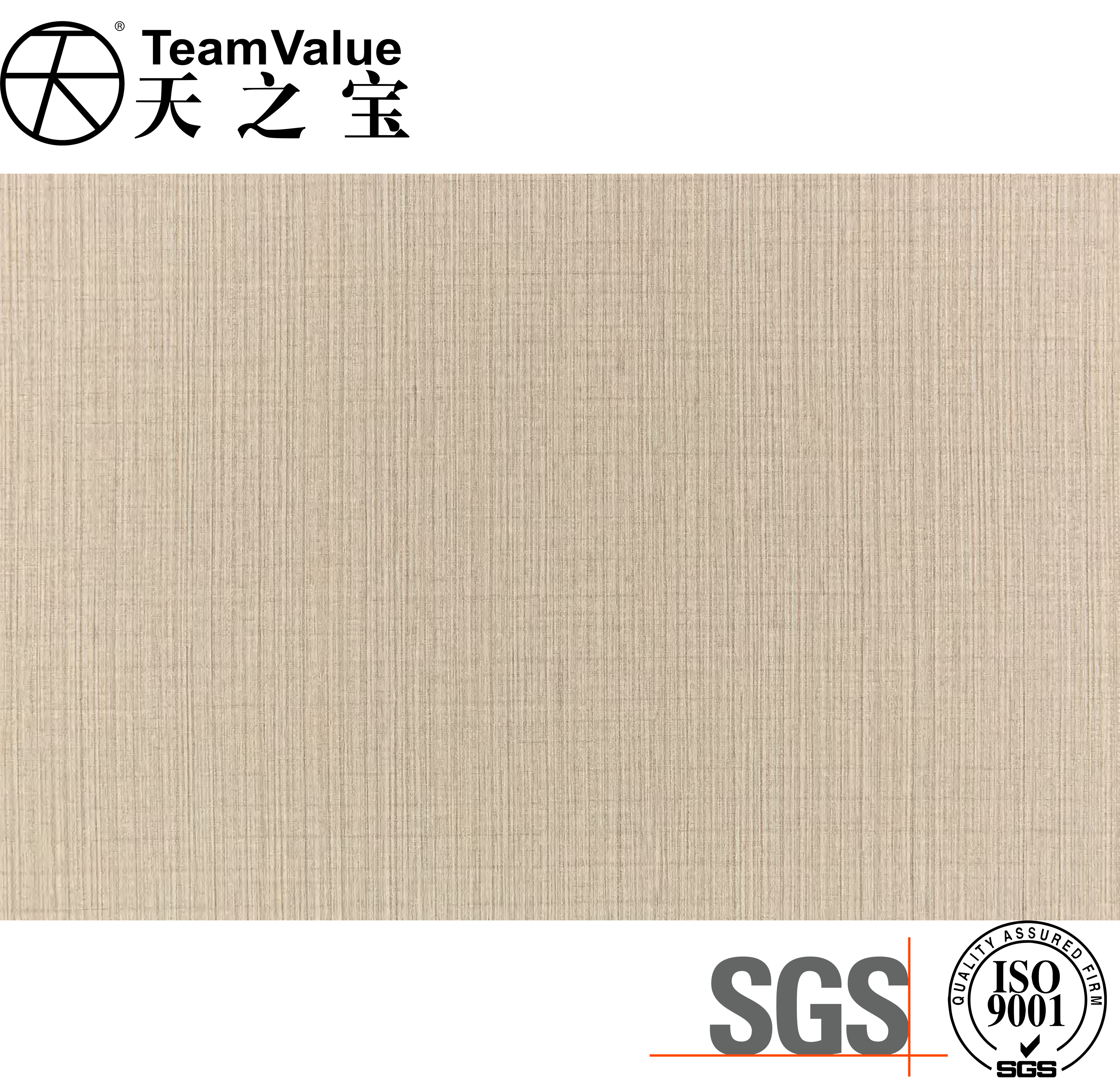 Hotel Cloth-texture PVC Film