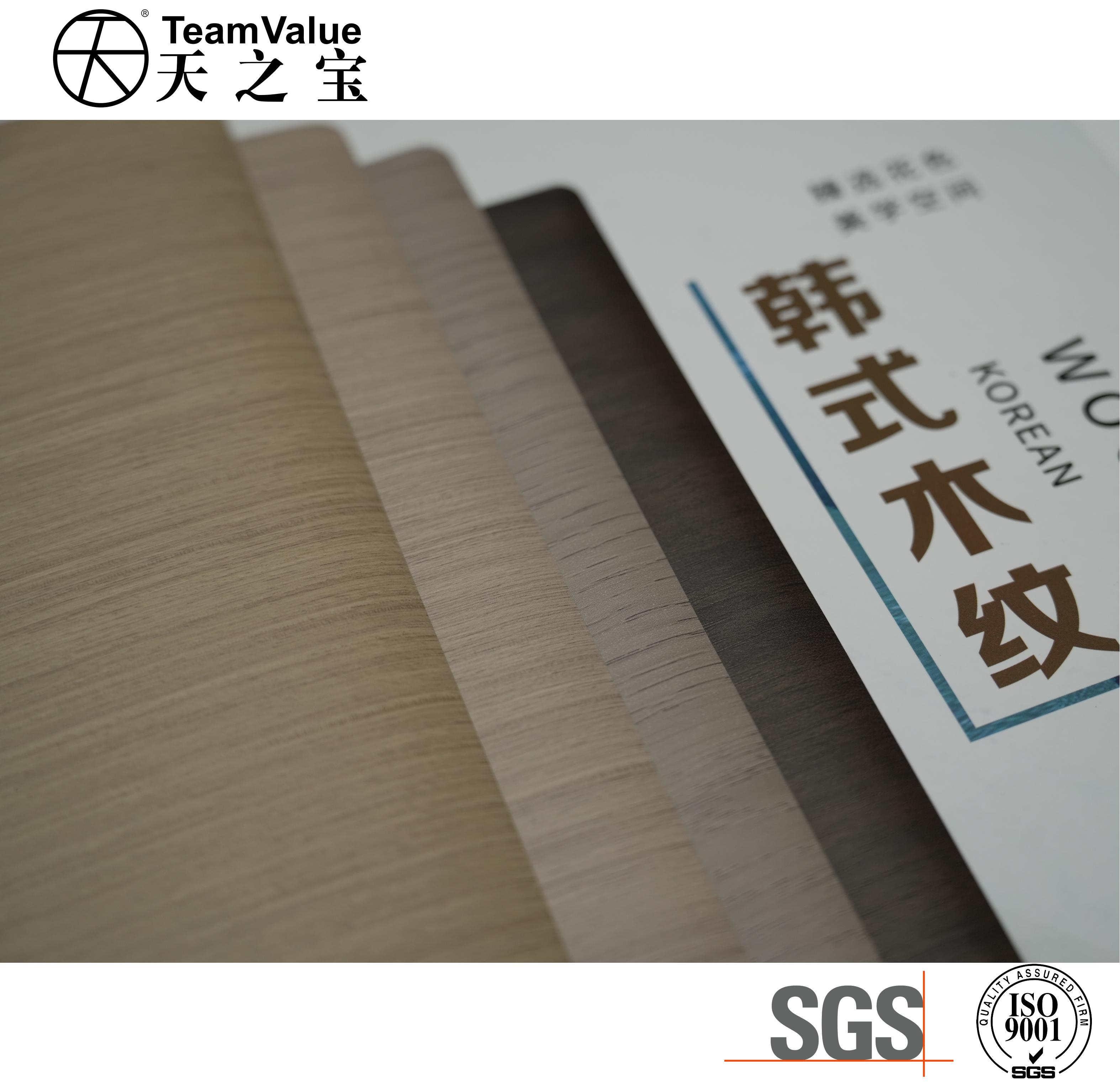 Deep Emboss Wood PVC Film