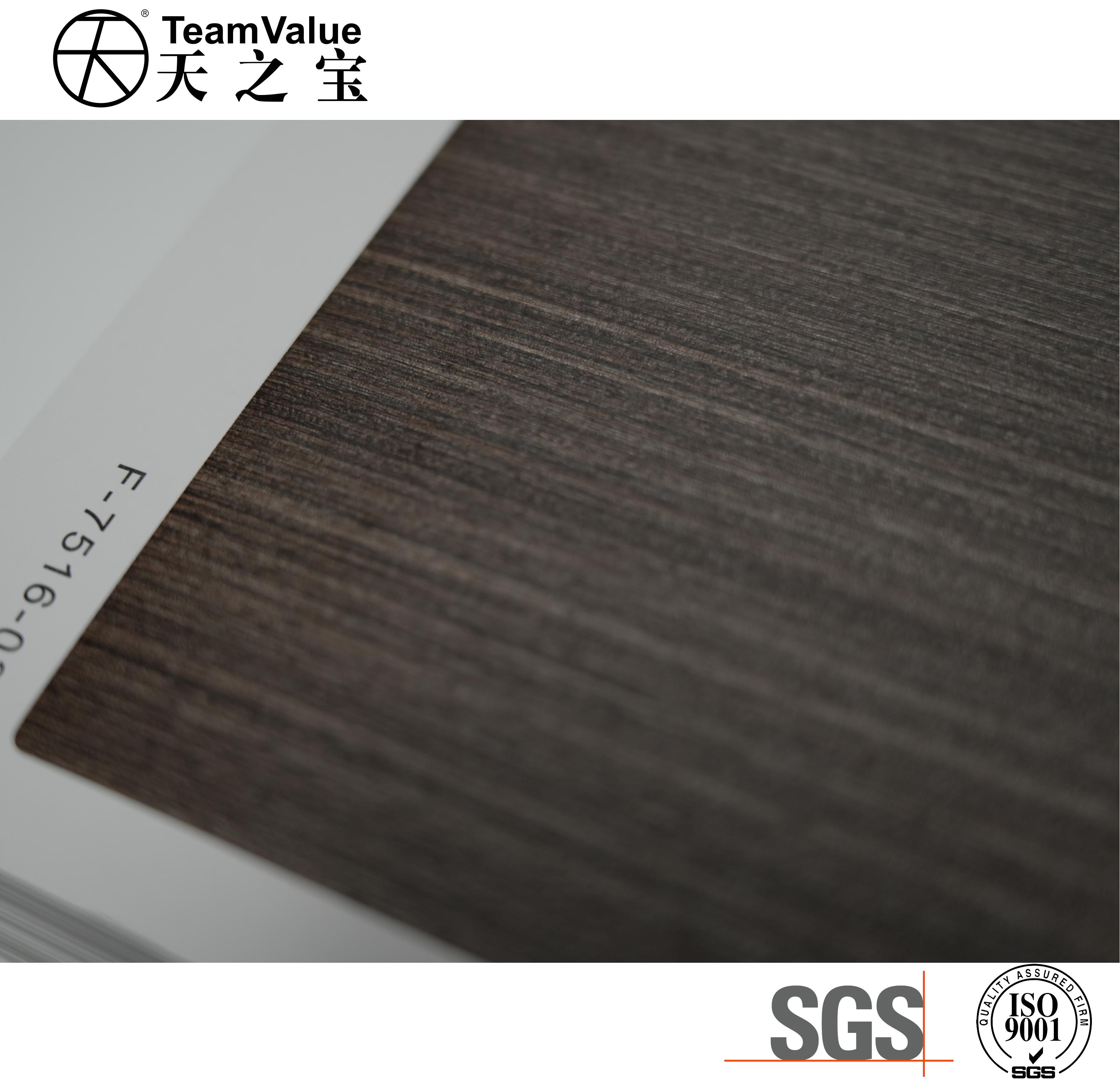 Deep Emboss Wood PVC Film