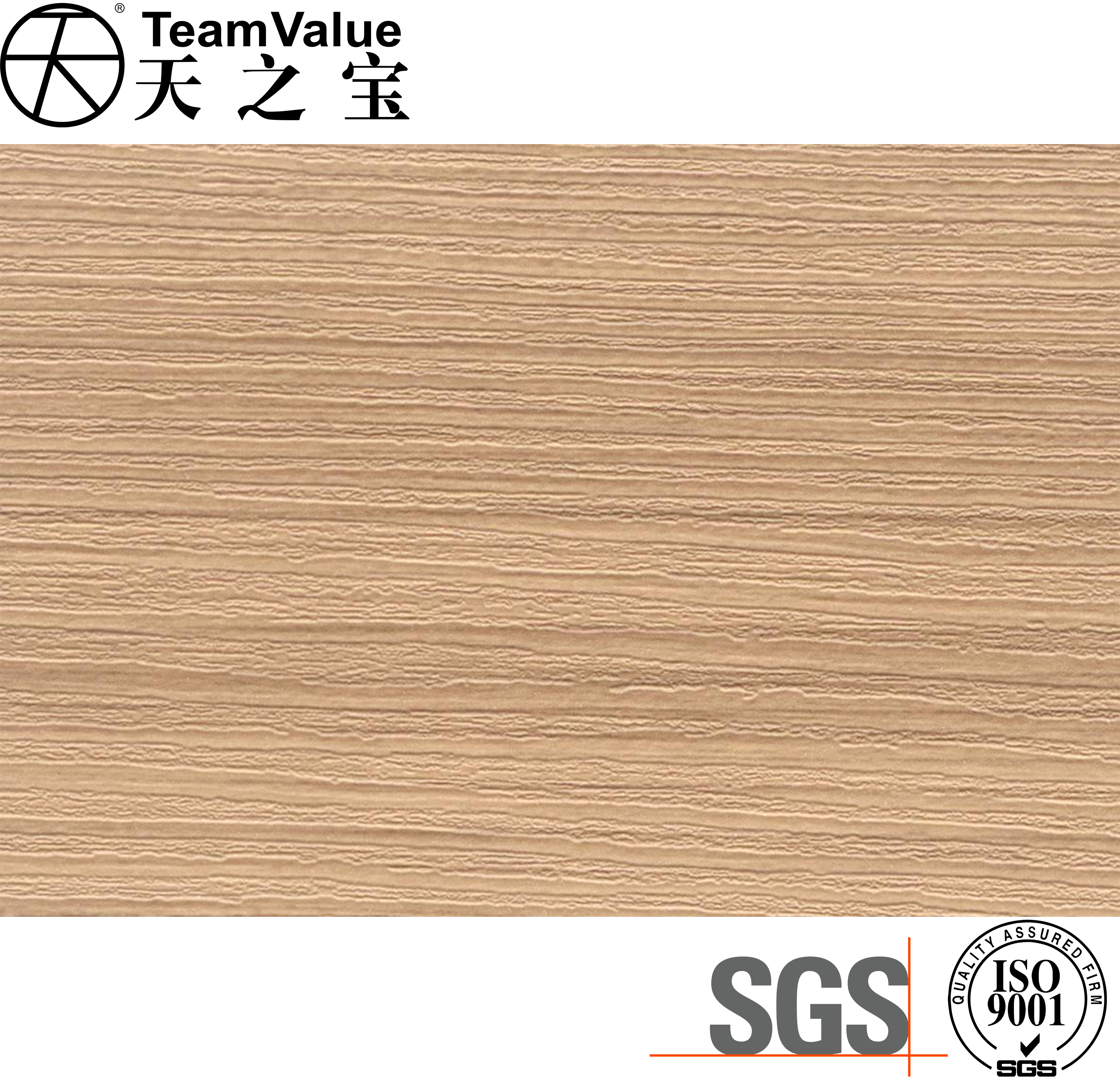 3D Wood PVC Film
