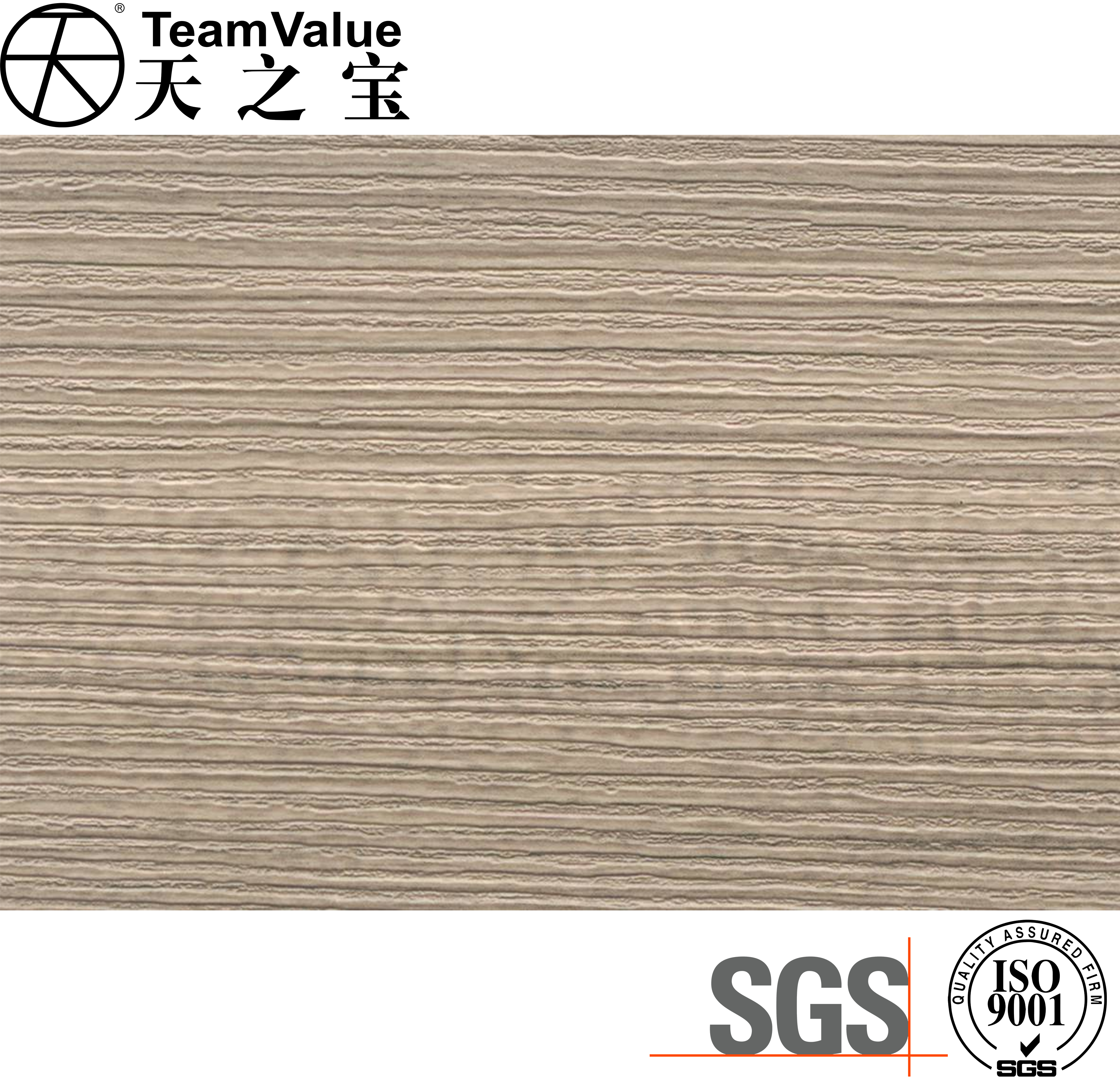 3D Wood PVC Film