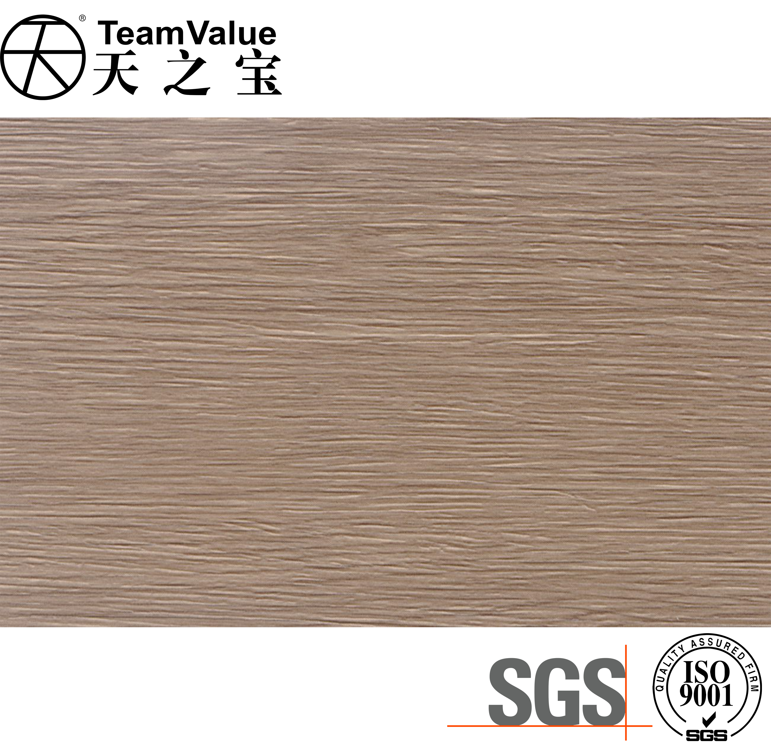 Super Matt Surface Wood PVC Film