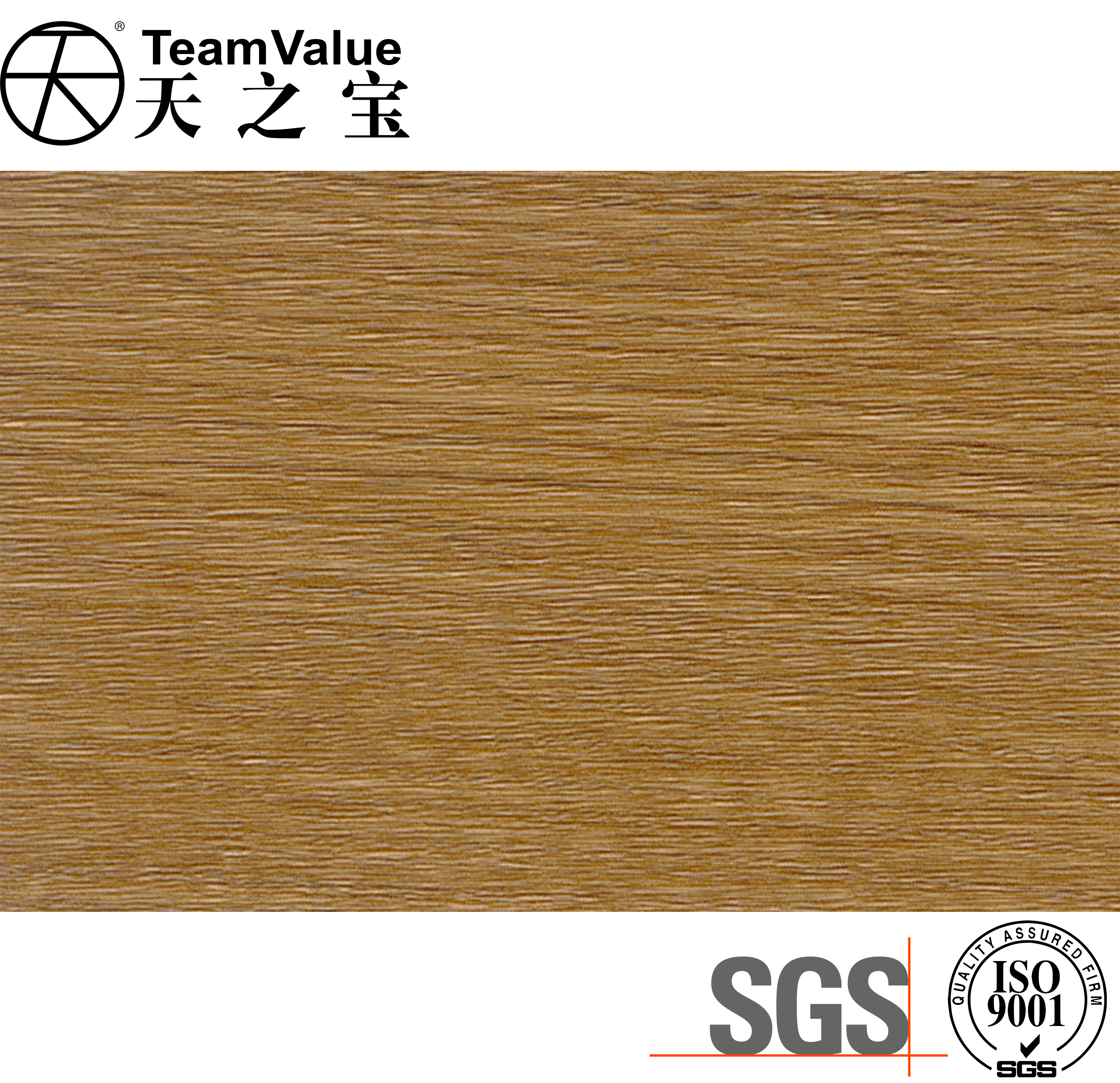 Super Matt Surface Wood PVC Film