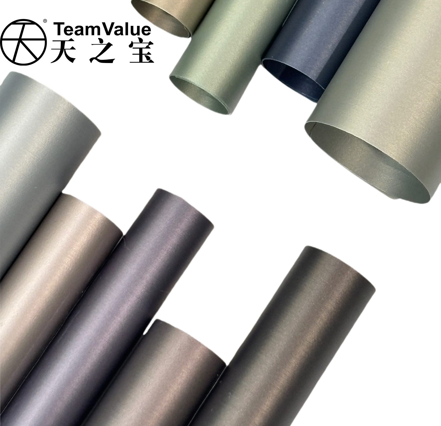 Brushed Metalic PVC Film