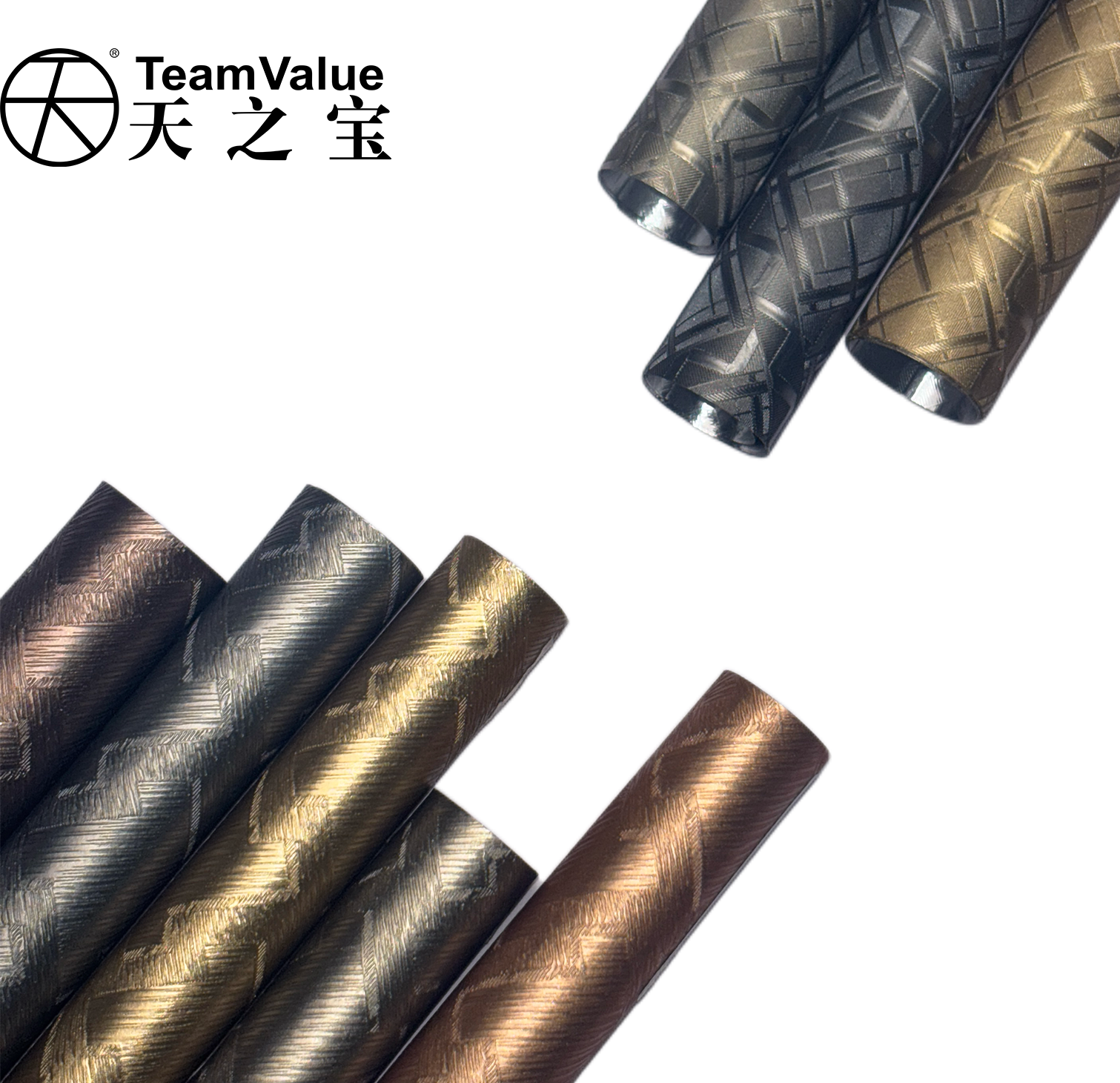 Modern Metallic PVC Film