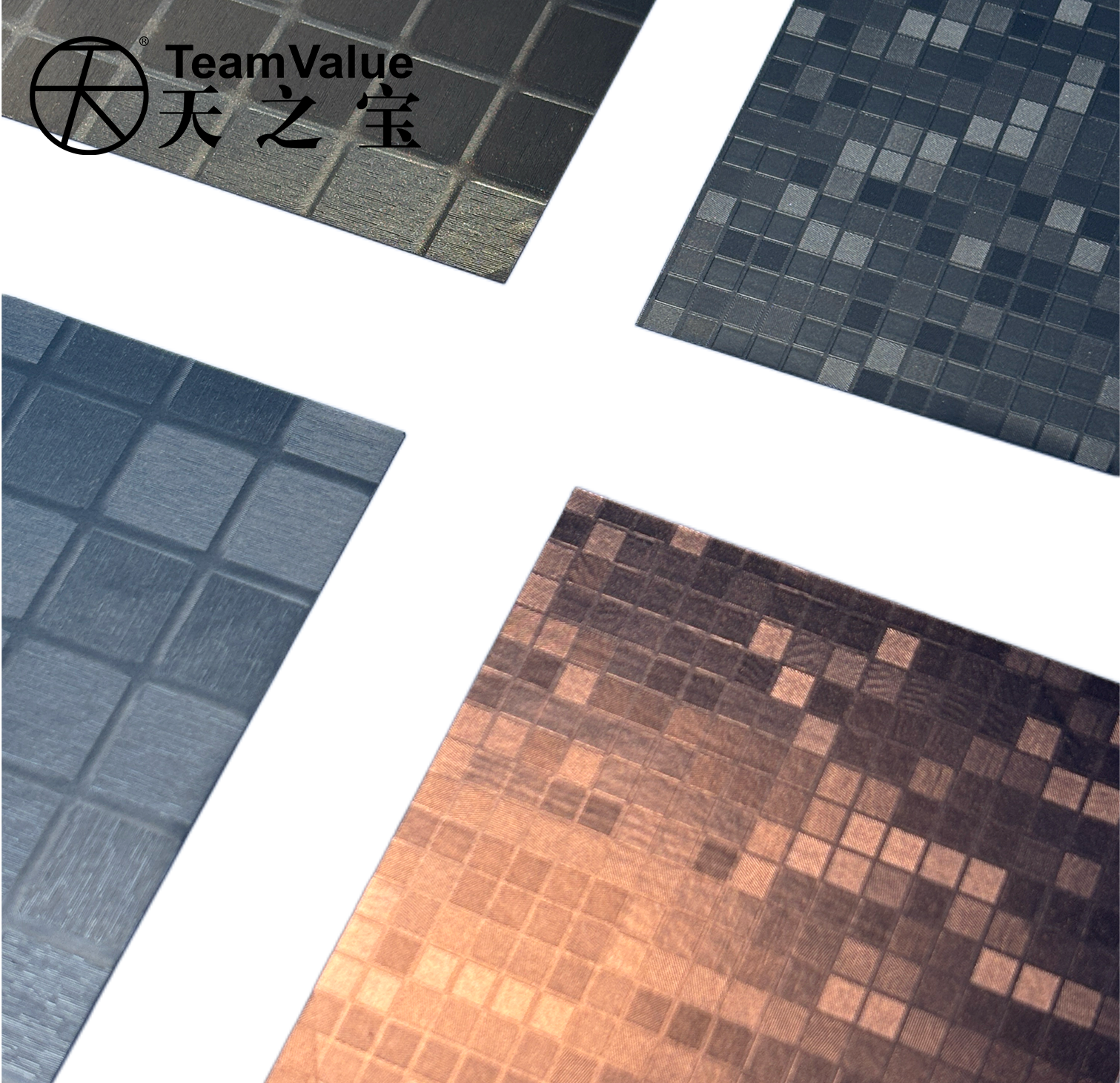 Multiple Mirror Metallic PVC Film