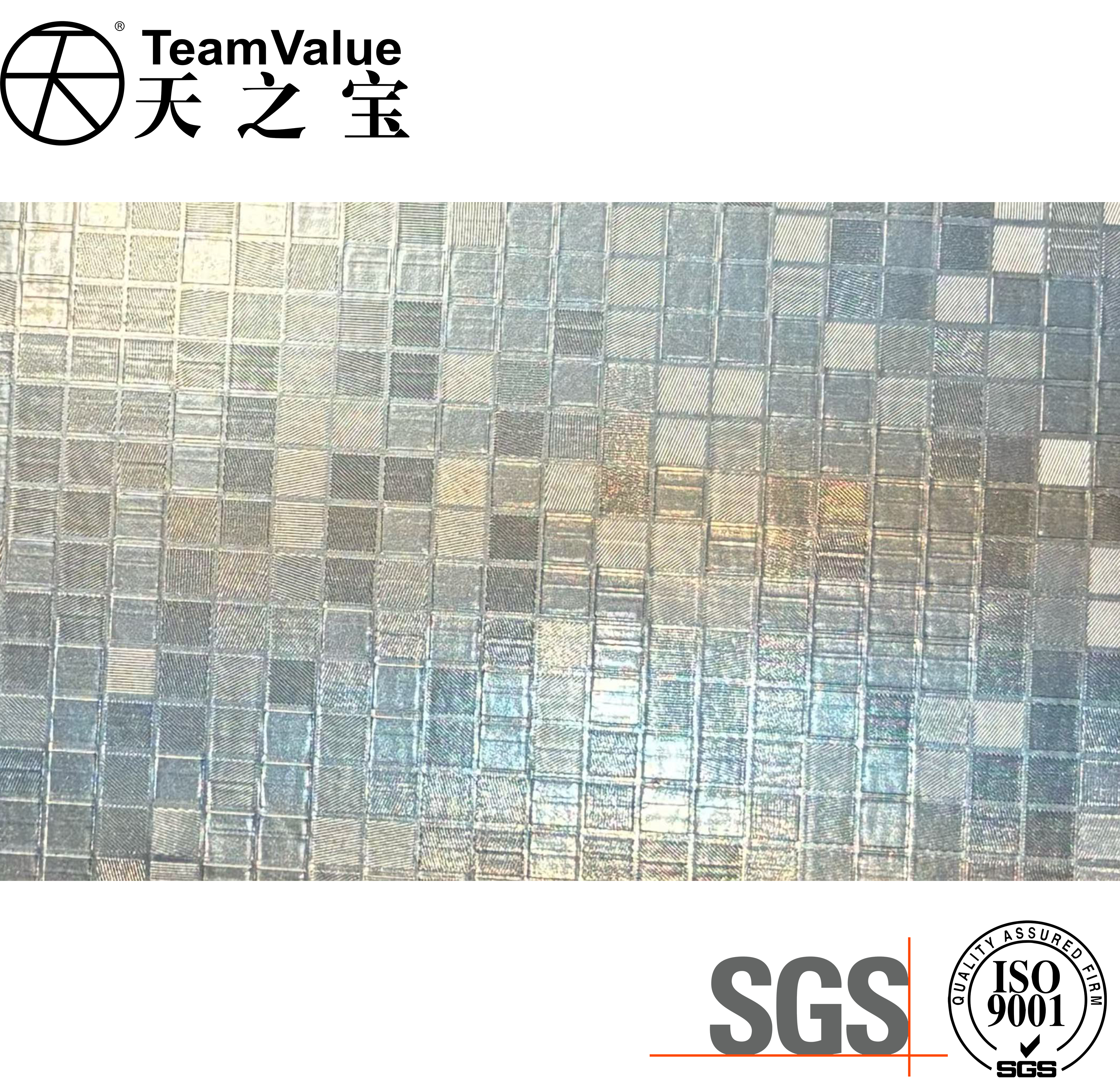 Multiple Mirror Metallic PVC Film
