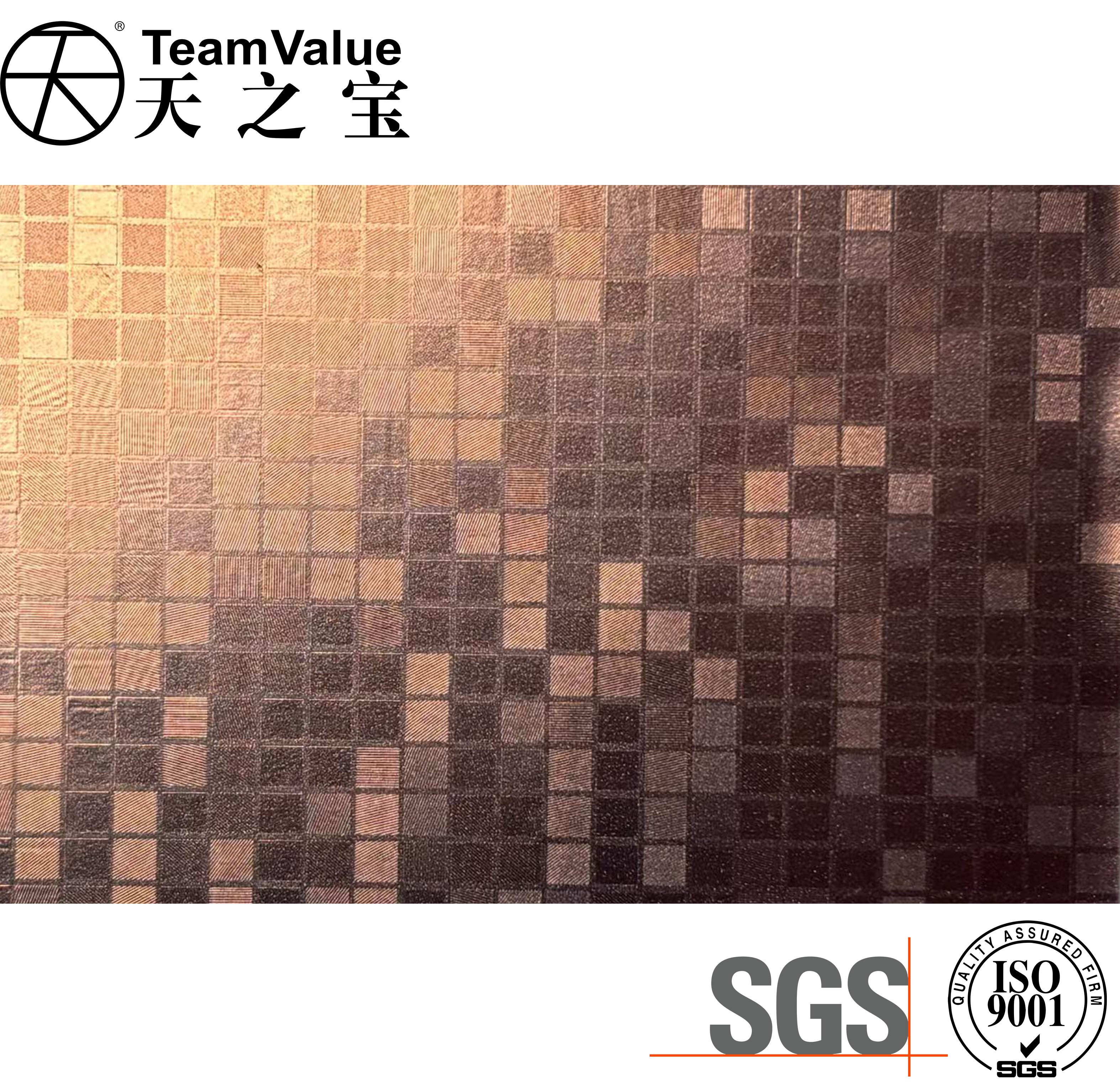 Multiple Mirror Metallic PVC Film